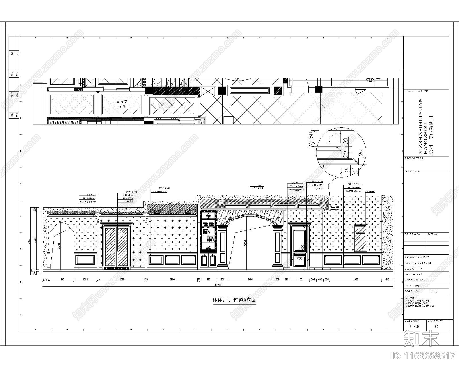 美式整体家装空间cad施工图下载【ID:1163689517】