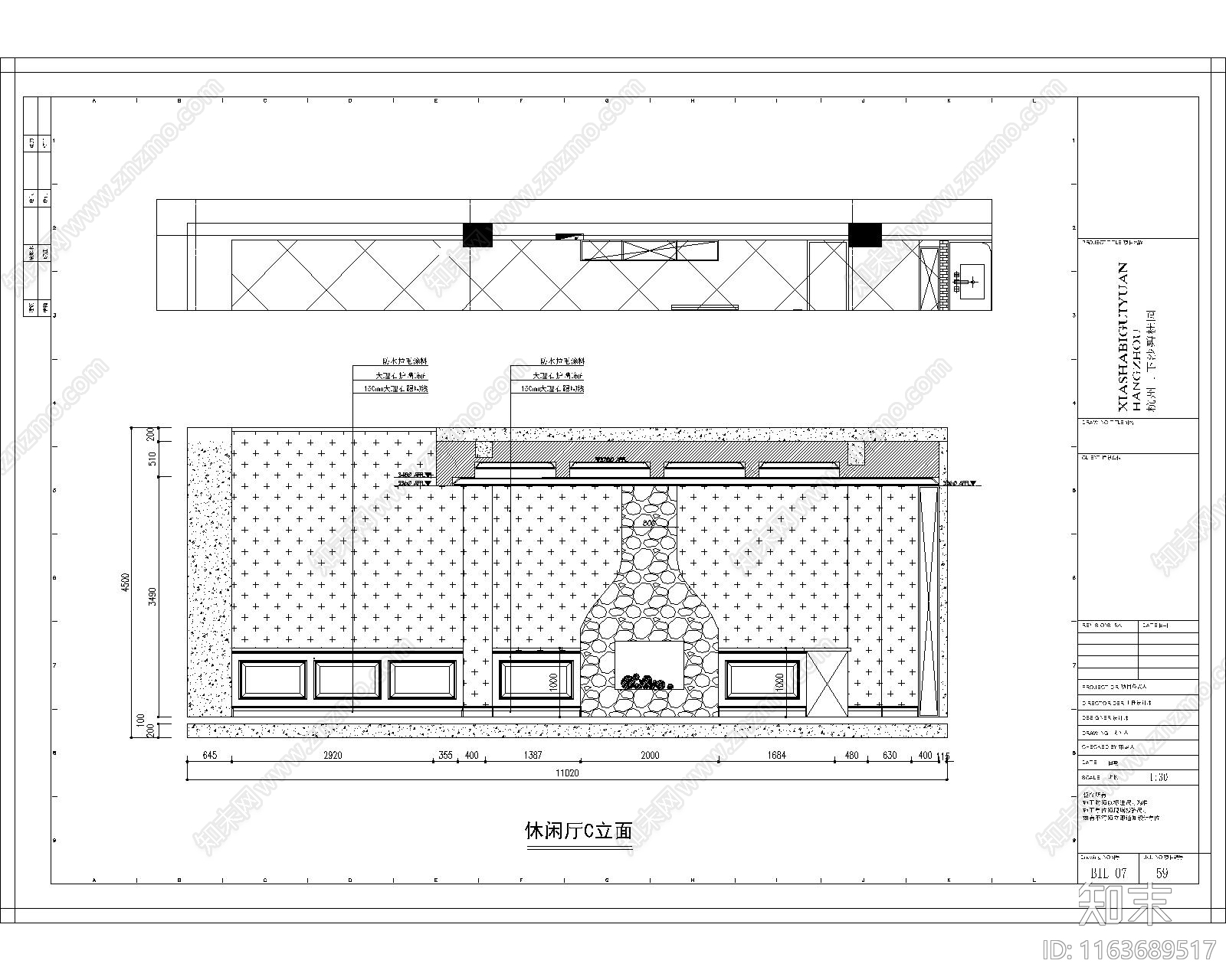 美式整体家装空间cad施工图下载【ID:1163689517】