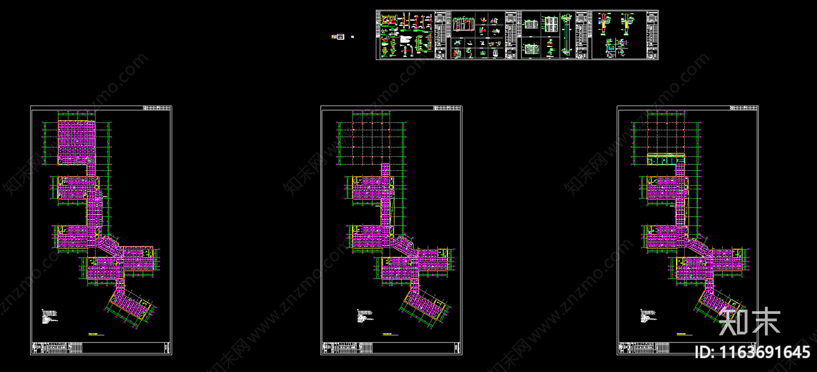 现代学校建筑cad施工图下载【ID:1163691645】