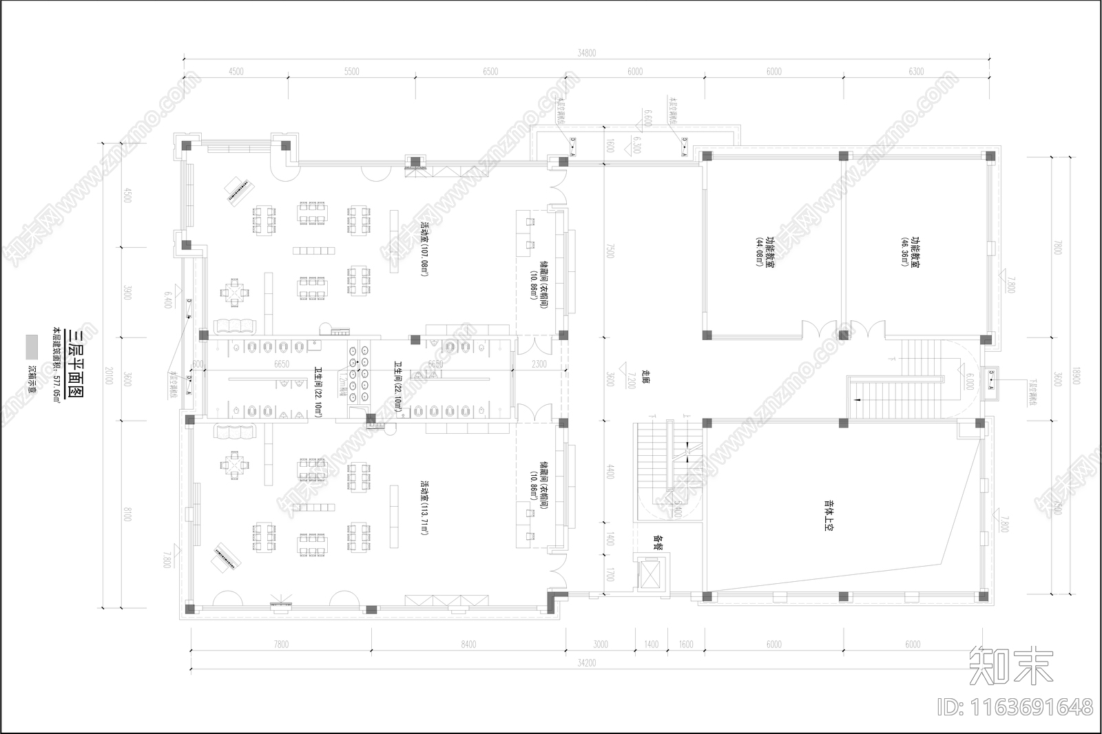 复古幼儿园建筑cad施工图下载【ID:1163691648】
