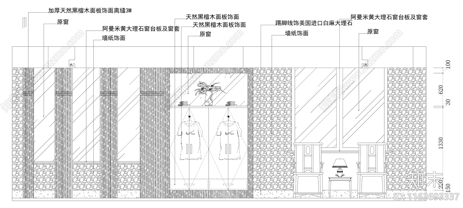 现代餐厅cad施工图下载【ID:1163693337】