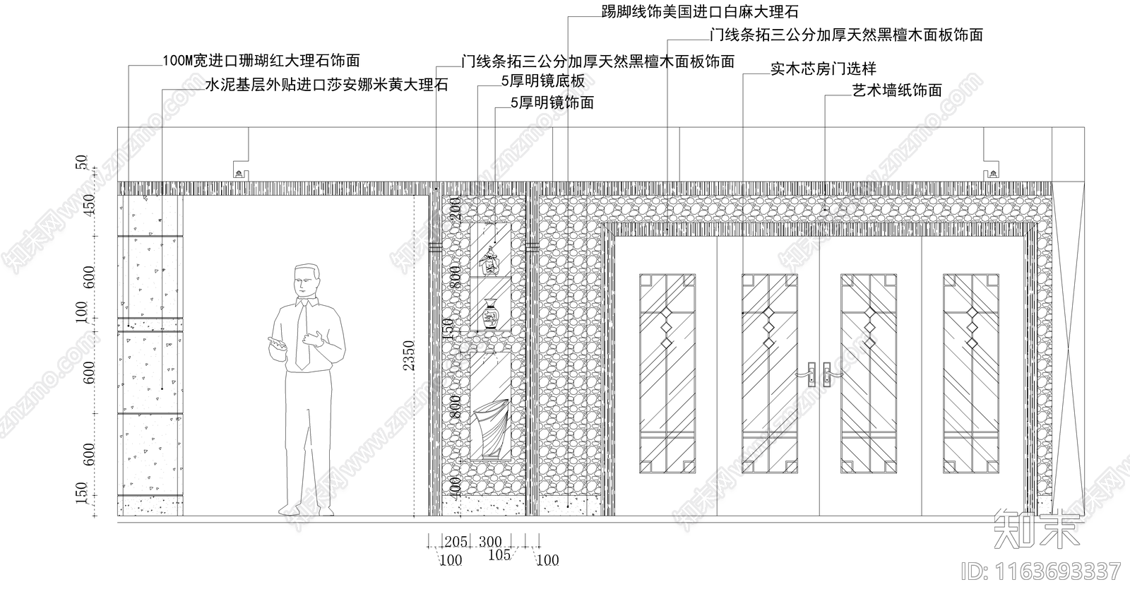 现代餐厅cad施工图下载【ID:1163693337】