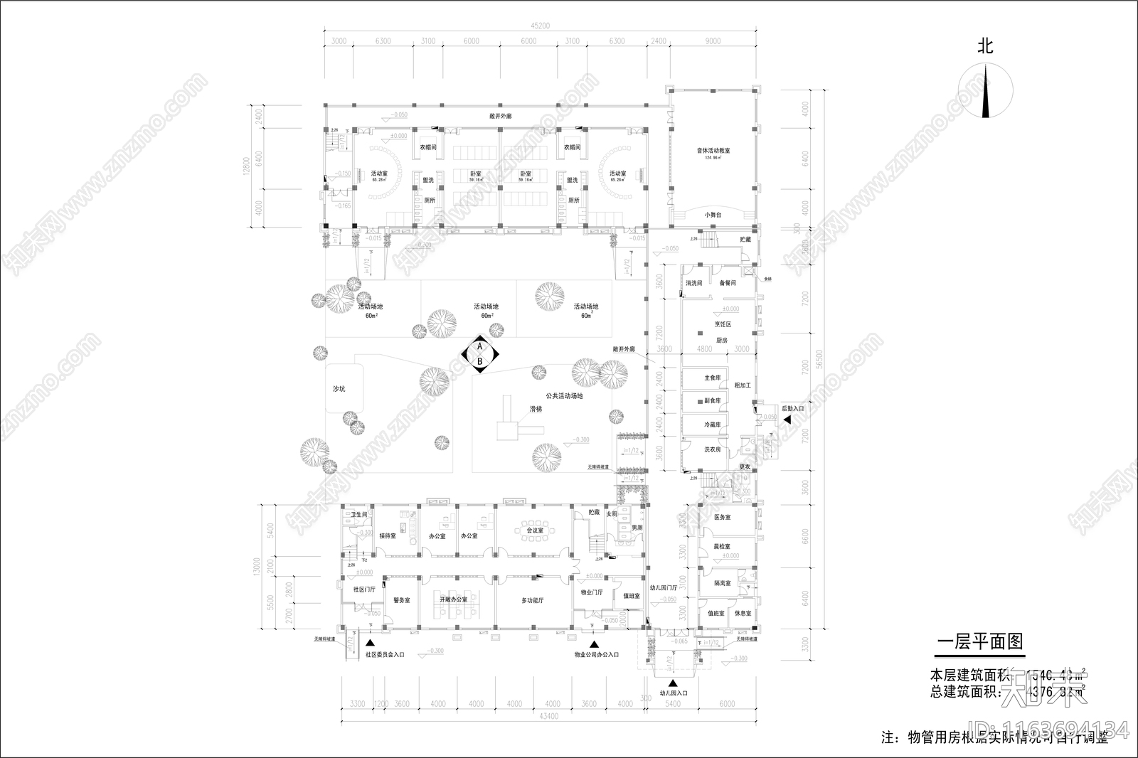 复古幼儿园建筑cad施工图下载【ID:1163694134】