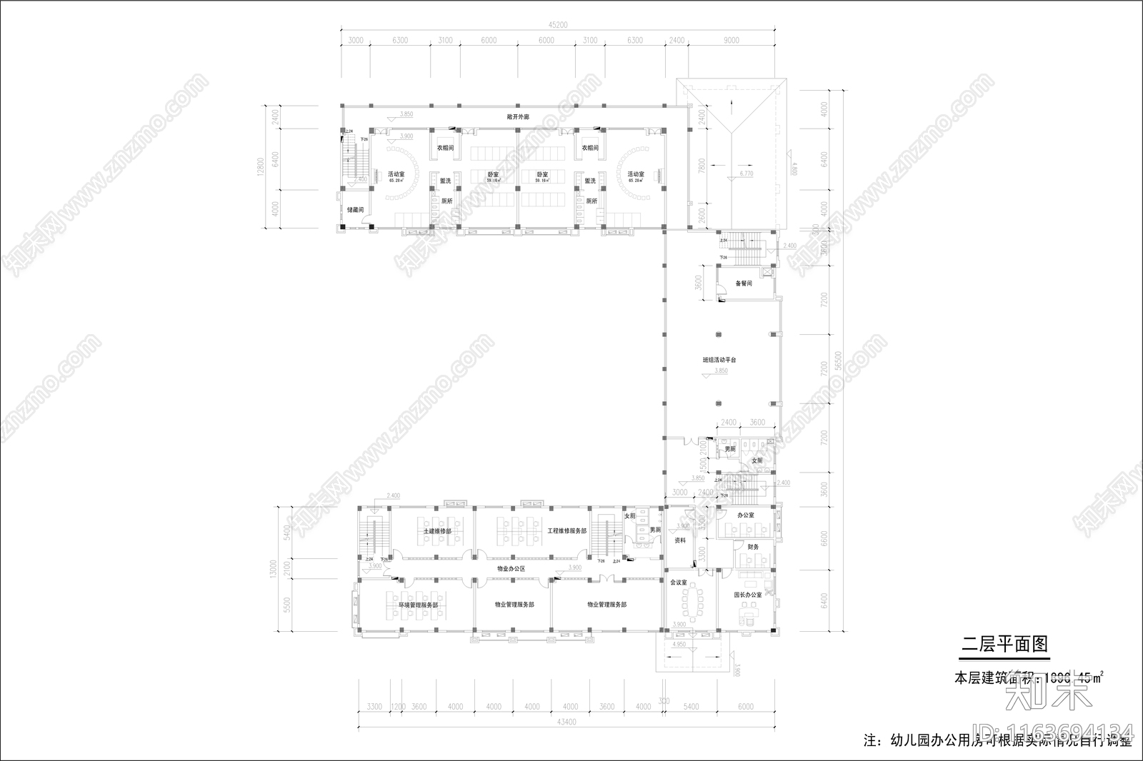 复古幼儿园建筑cad施工图下载【ID:1163694134】