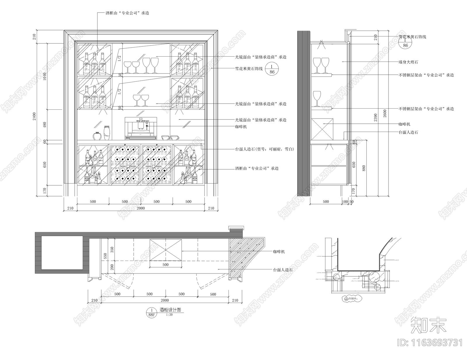 现代家具节点详图cad施工图下载【ID:1163693731】