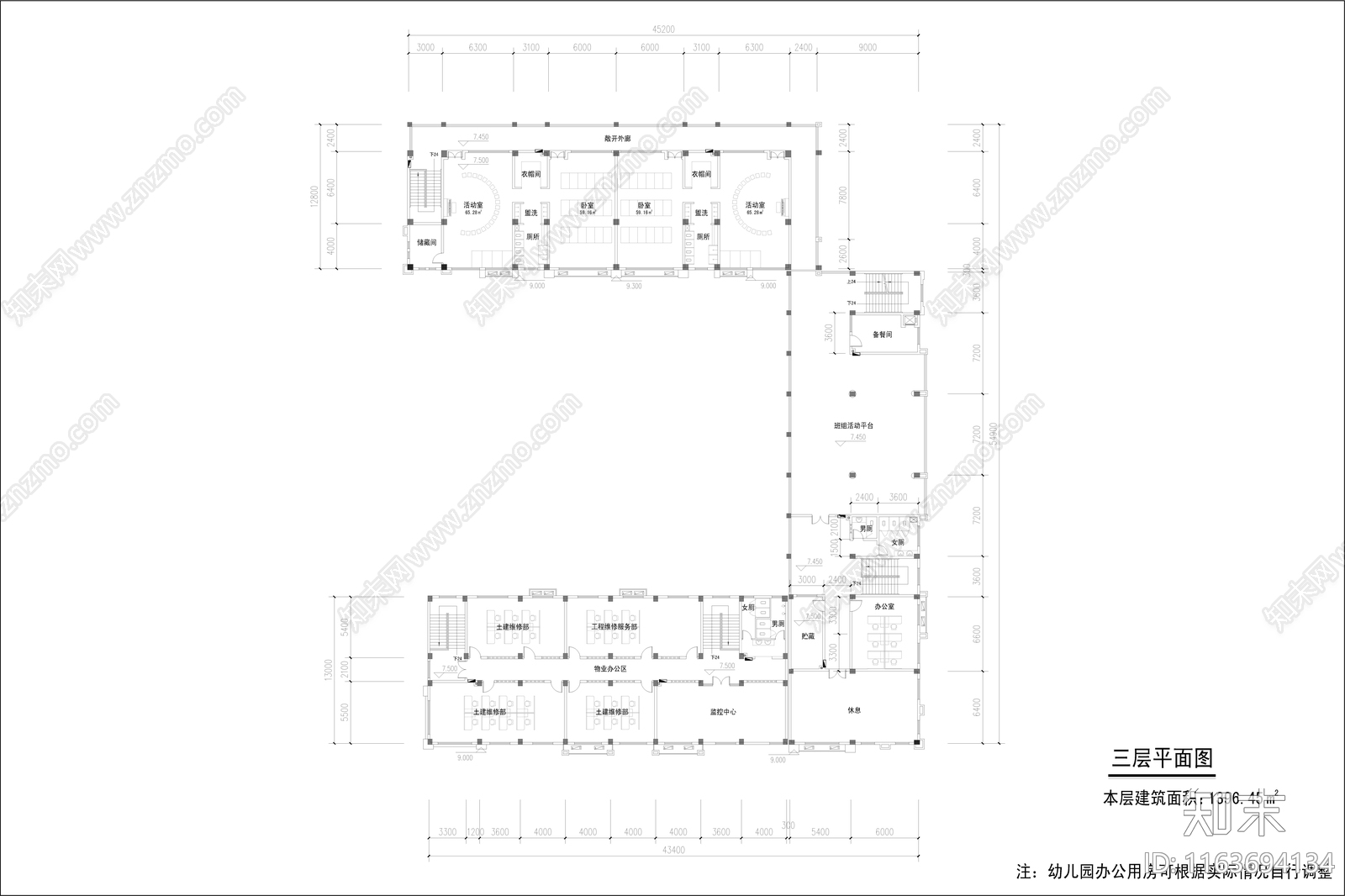 复古幼儿园建筑cad施工图下载【ID:1163694134】