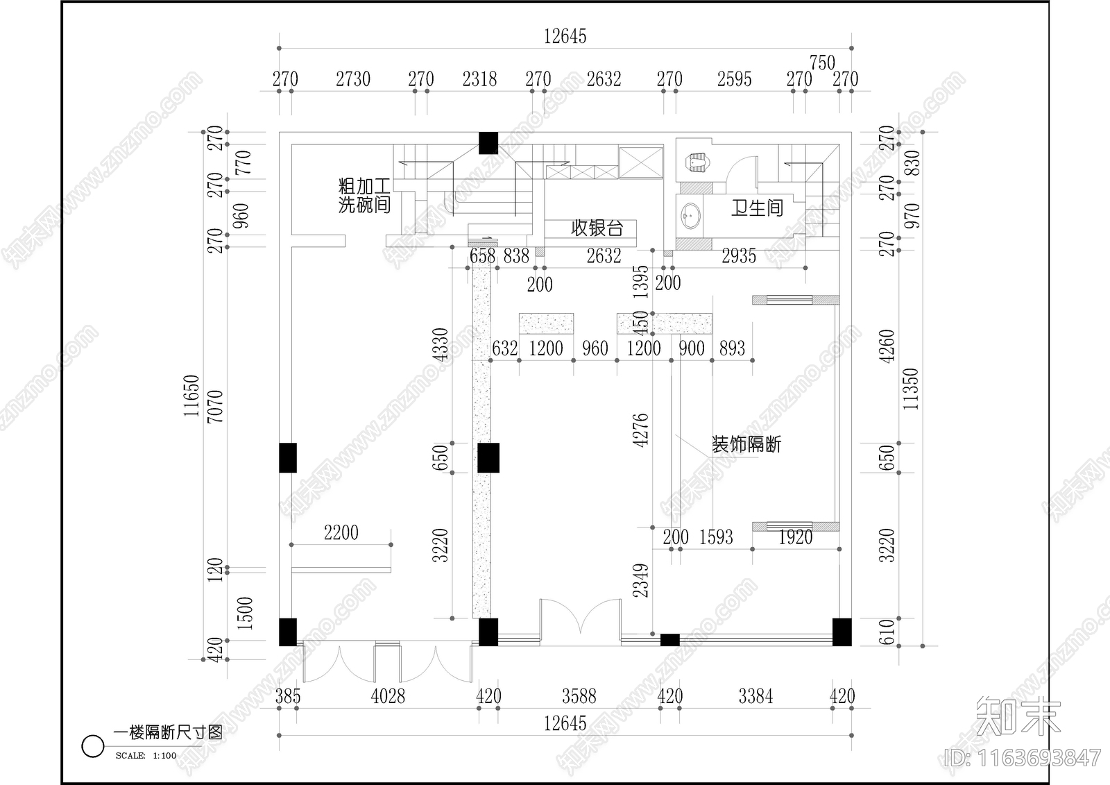 现代快餐店cad施工图下载【ID:1163693847】