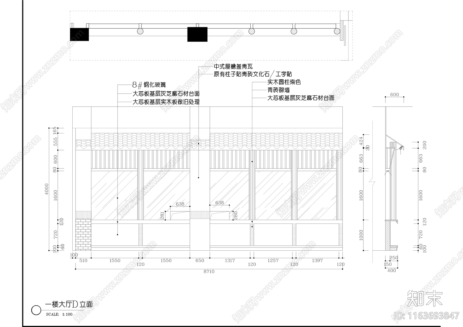 现代快餐店cad施工图下载【ID:1163693847】