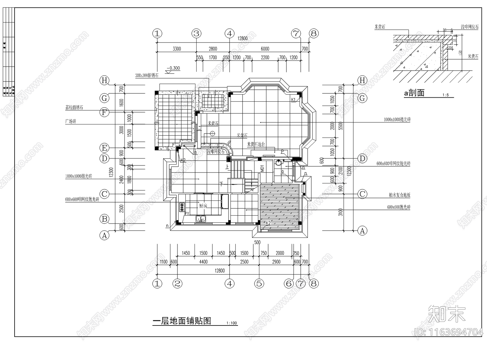 现代整体家装空间cad施工图下载【ID:1163694704】