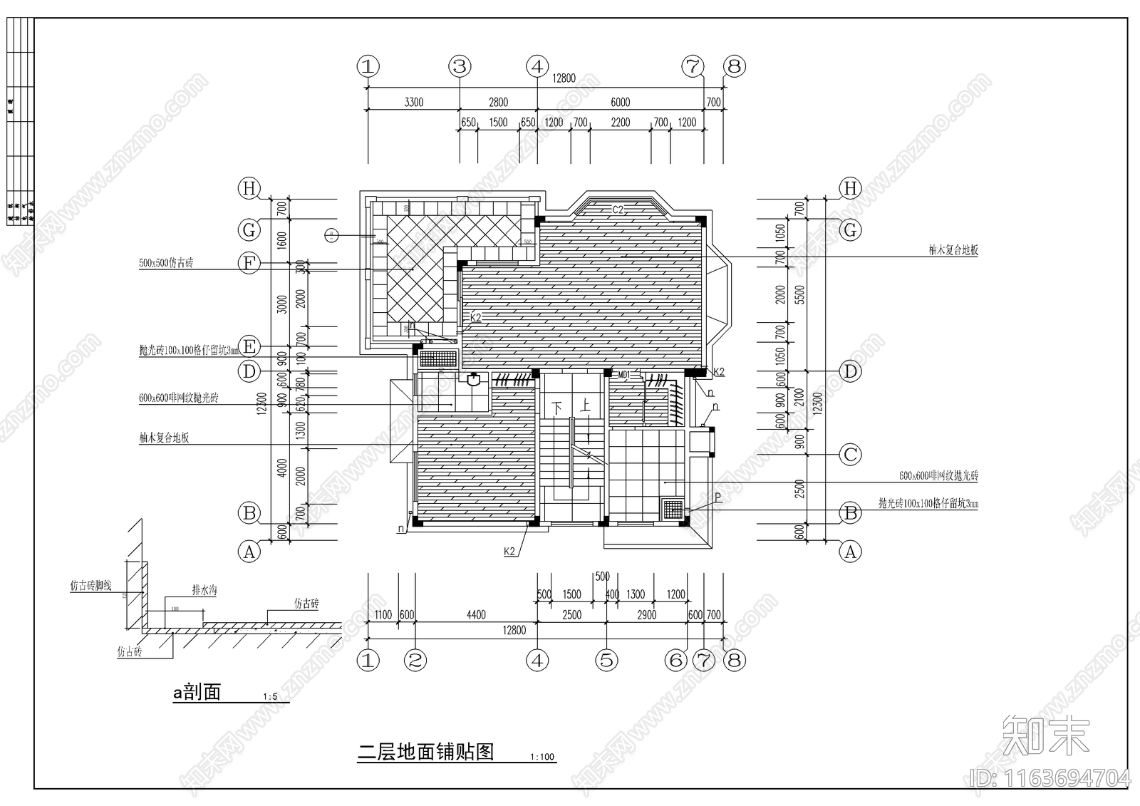 现代整体家装空间cad施工图下载【ID:1163694704】