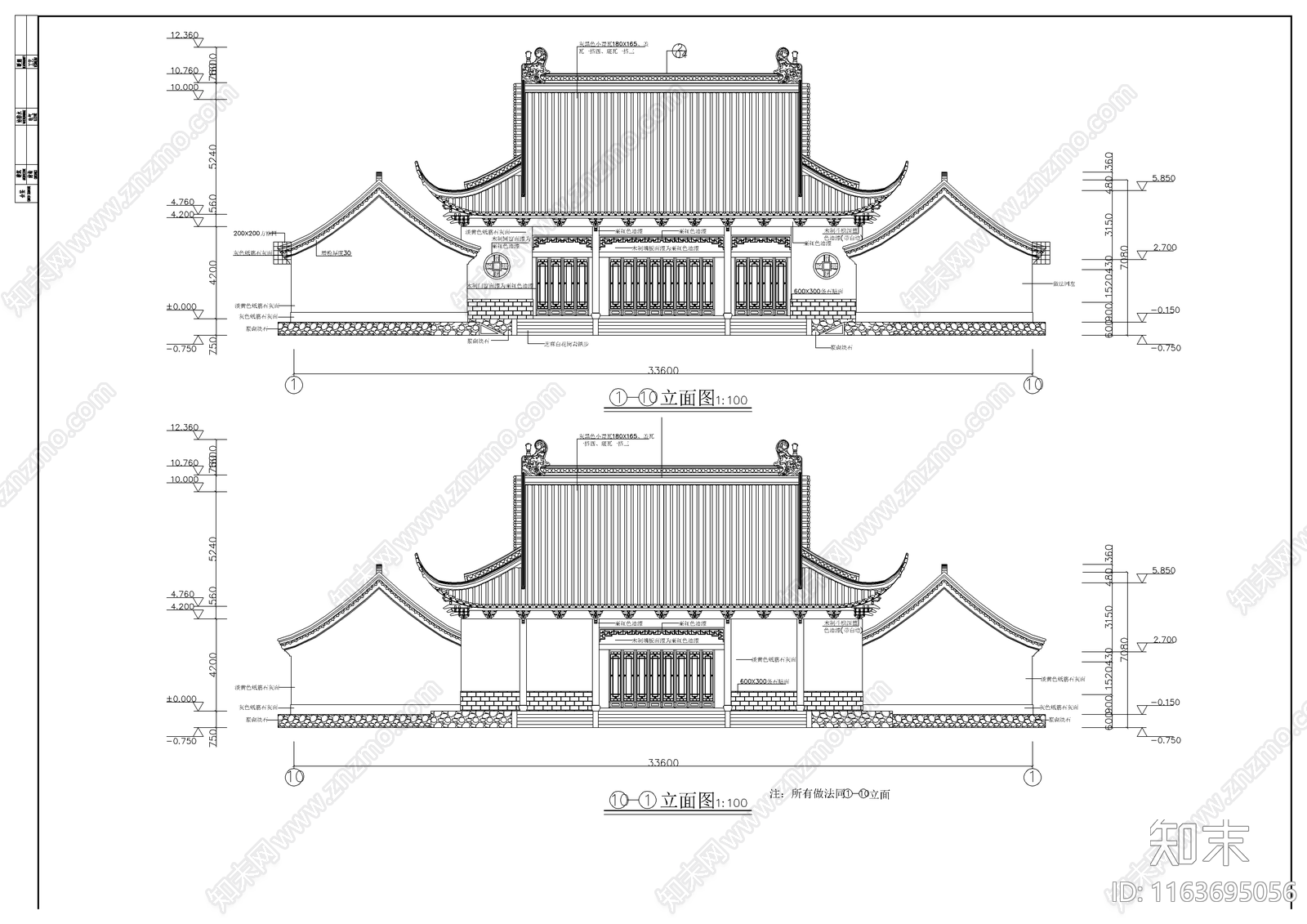 现代中式古建cad施工图下载【ID:1163695056】