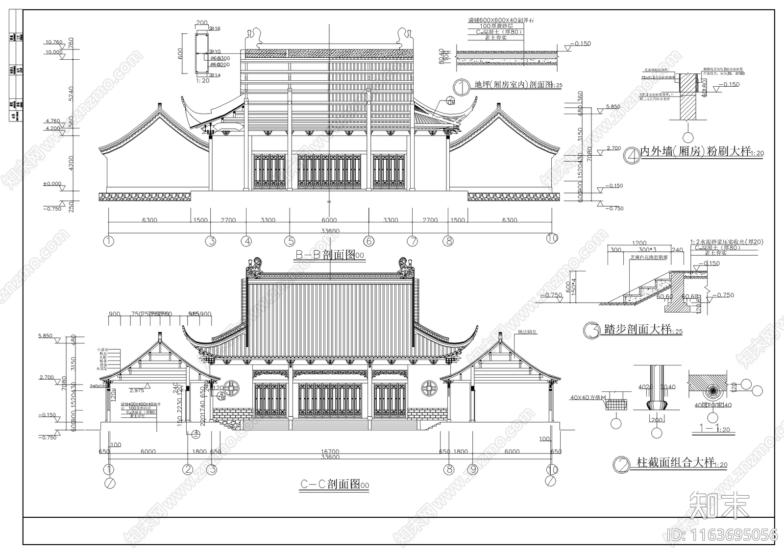 现代中式古建cad施工图下载【ID:1163695056】