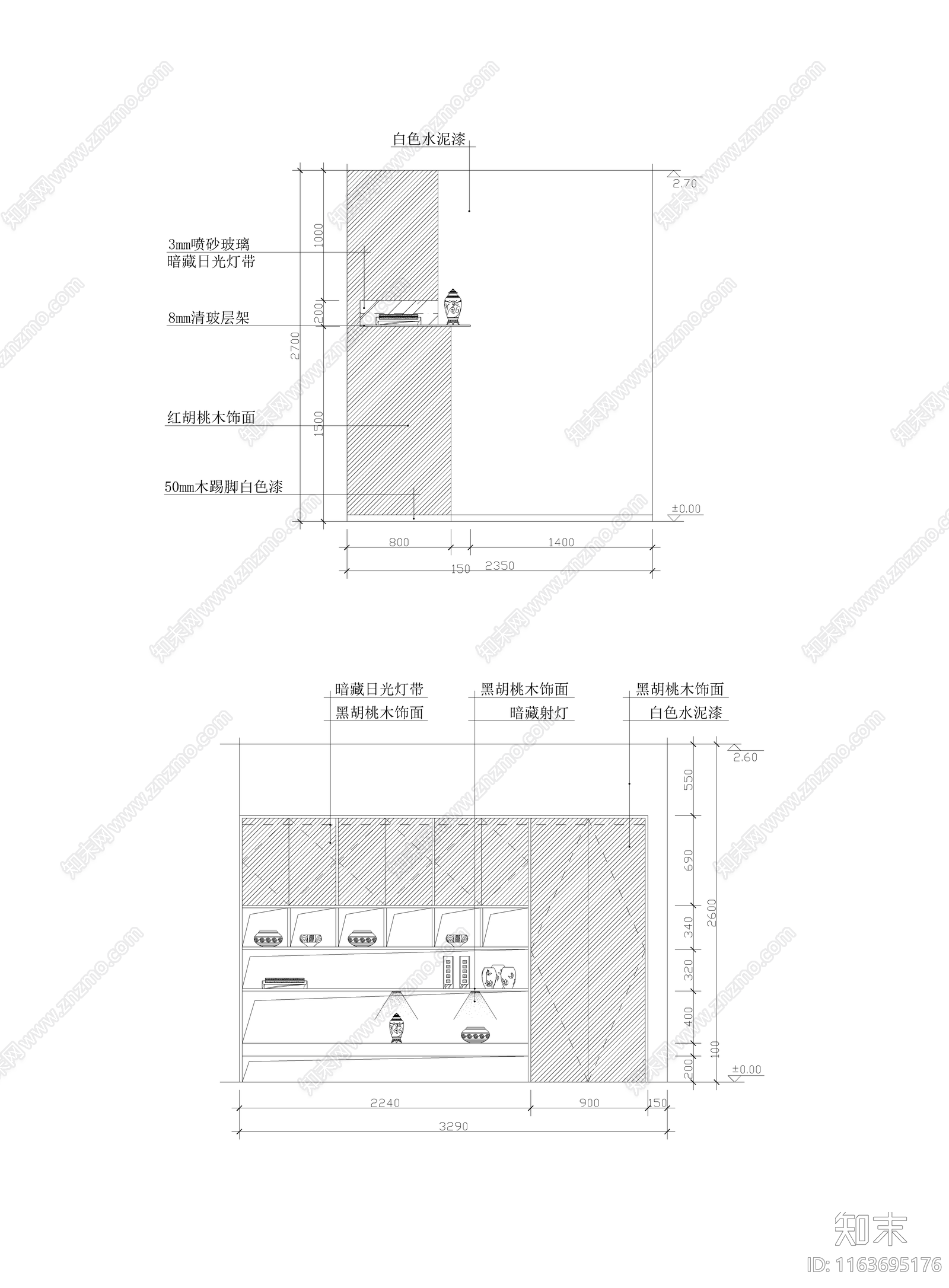 现代餐厅cad施工图下载【ID:1163695176】