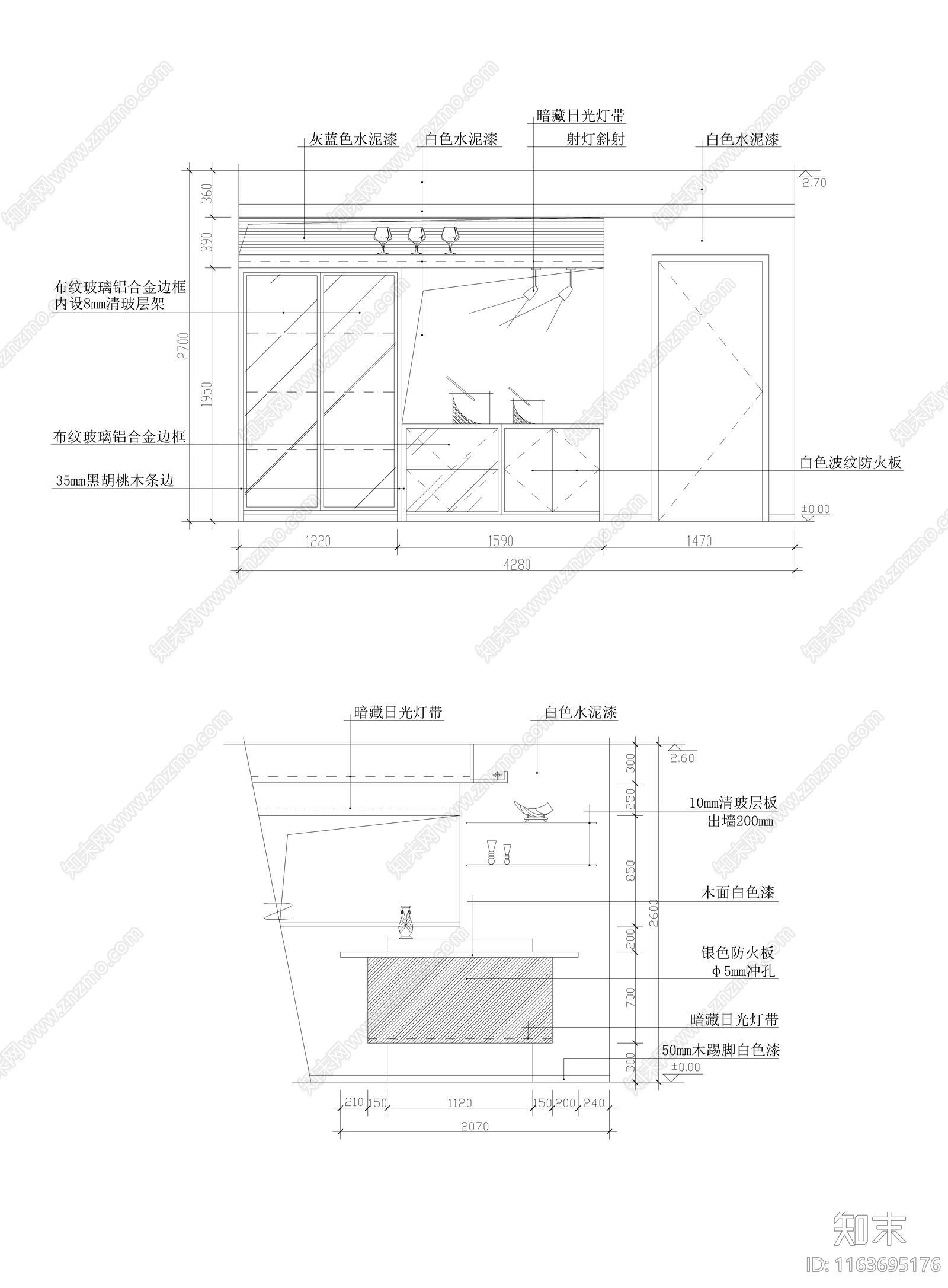 现代餐厅cad施工图下载【ID:1163695176】