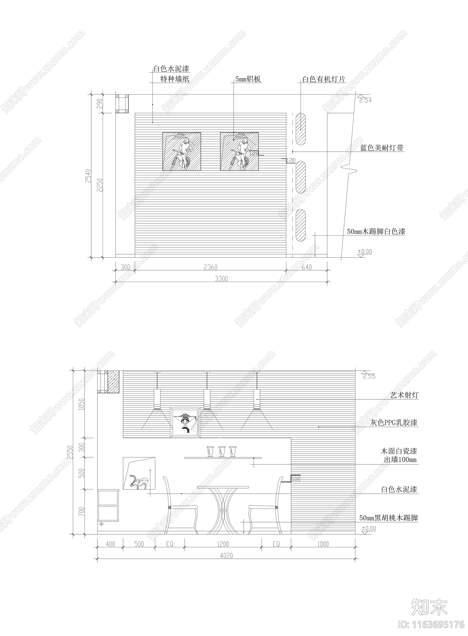 现代餐厅cad施工图下载【ID:1163695176】