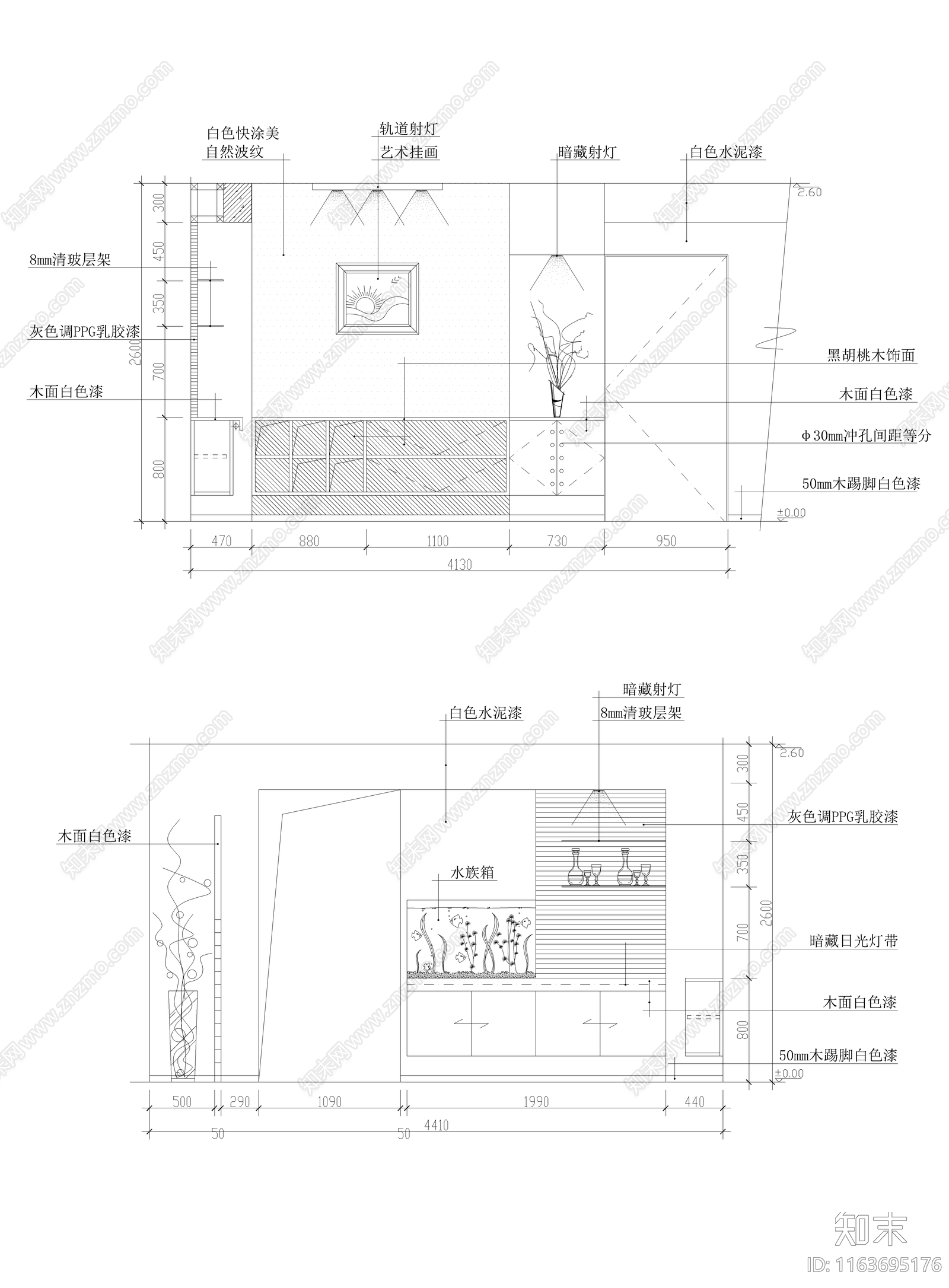 现代餐厅cad施工图下载【ID:1163695176】