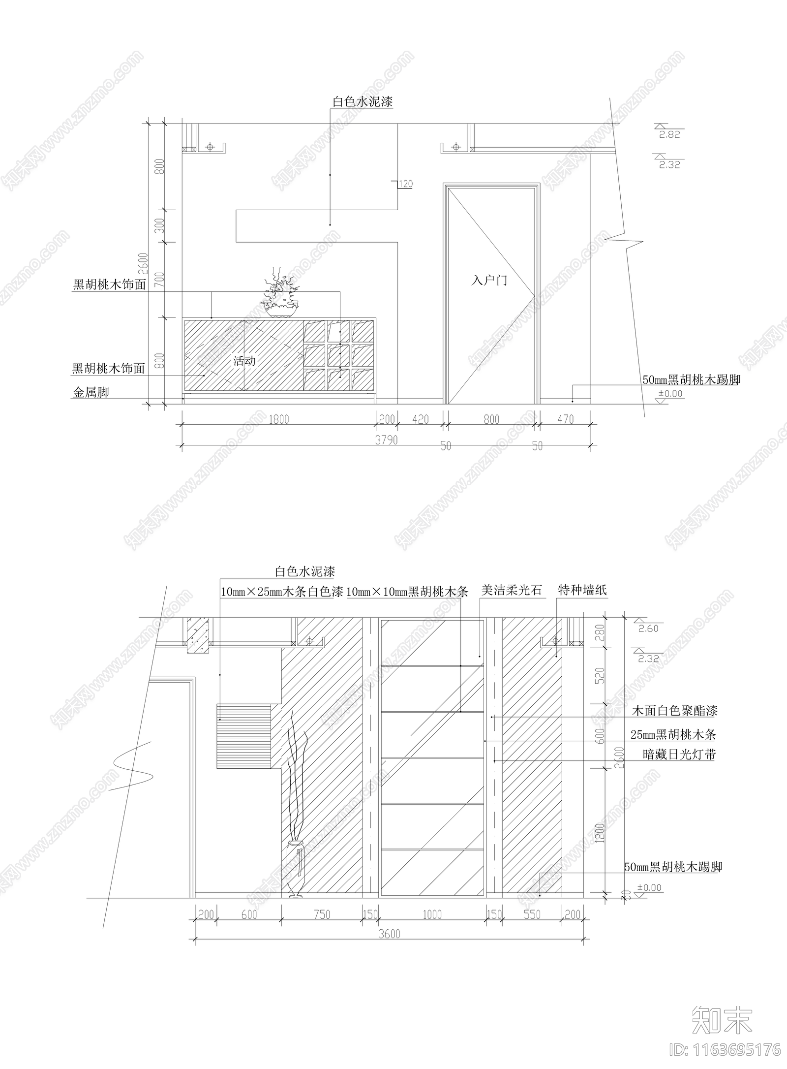 现代餐厅cad施工图下载【ID:1163695176】