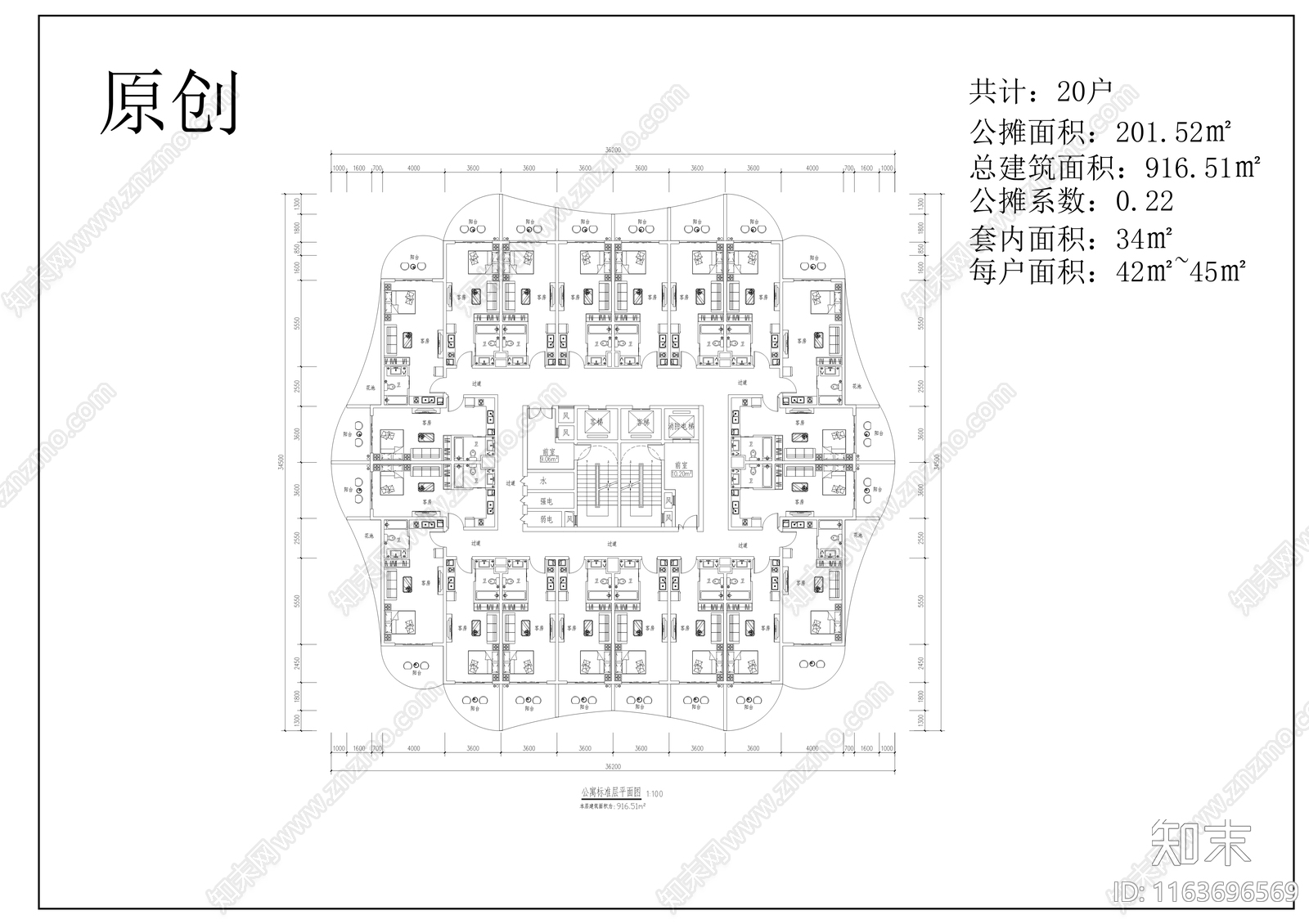 现代简约阳光房施工图下载【ID:1163696569】