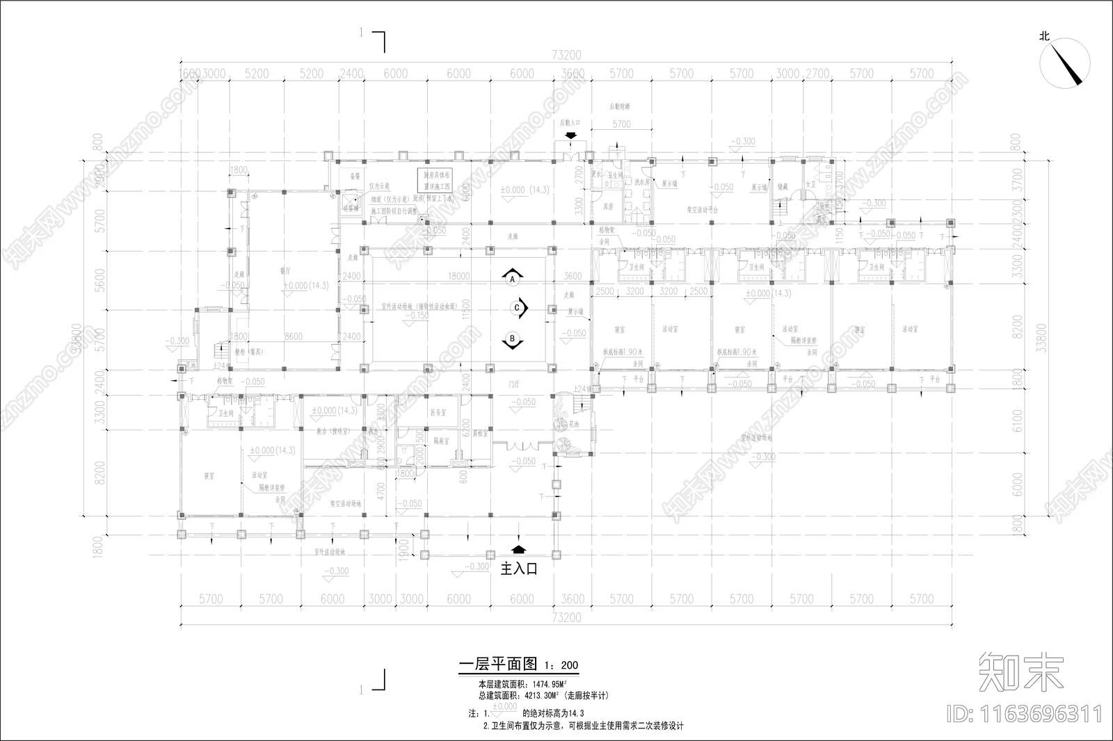 复古幼儿园建筑cad施工图下载【ID:1163696311】