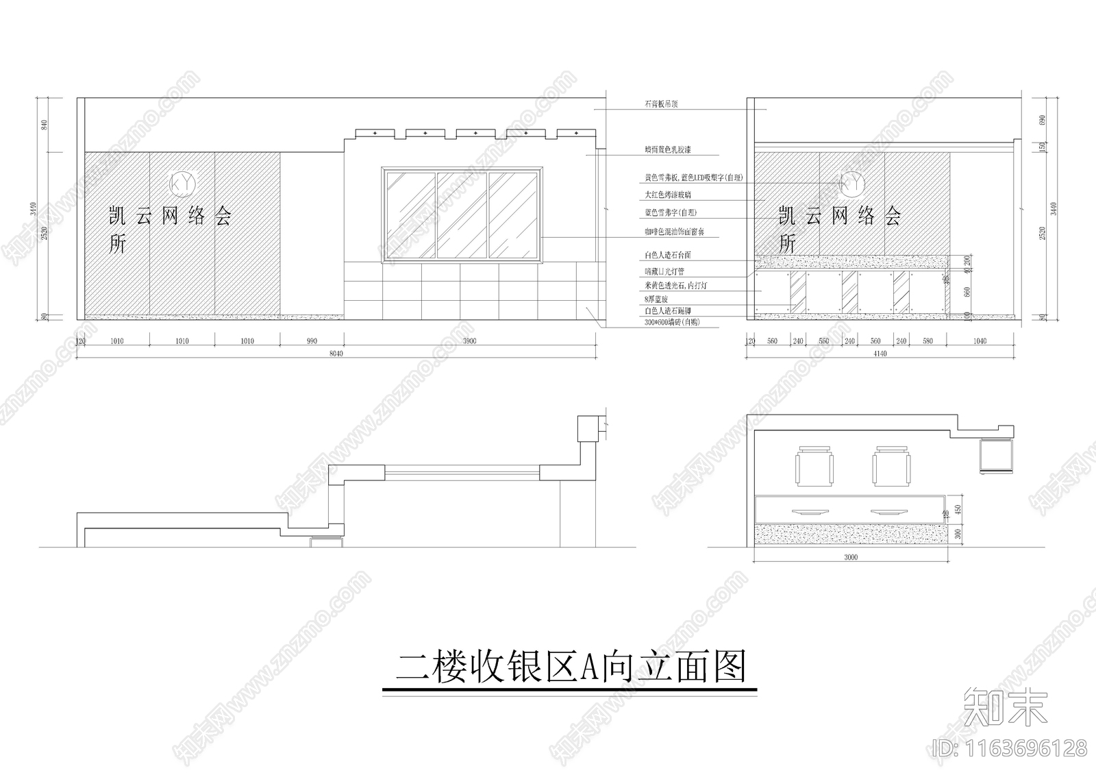 现代网吧cad施工图下载【ID:1163696128】