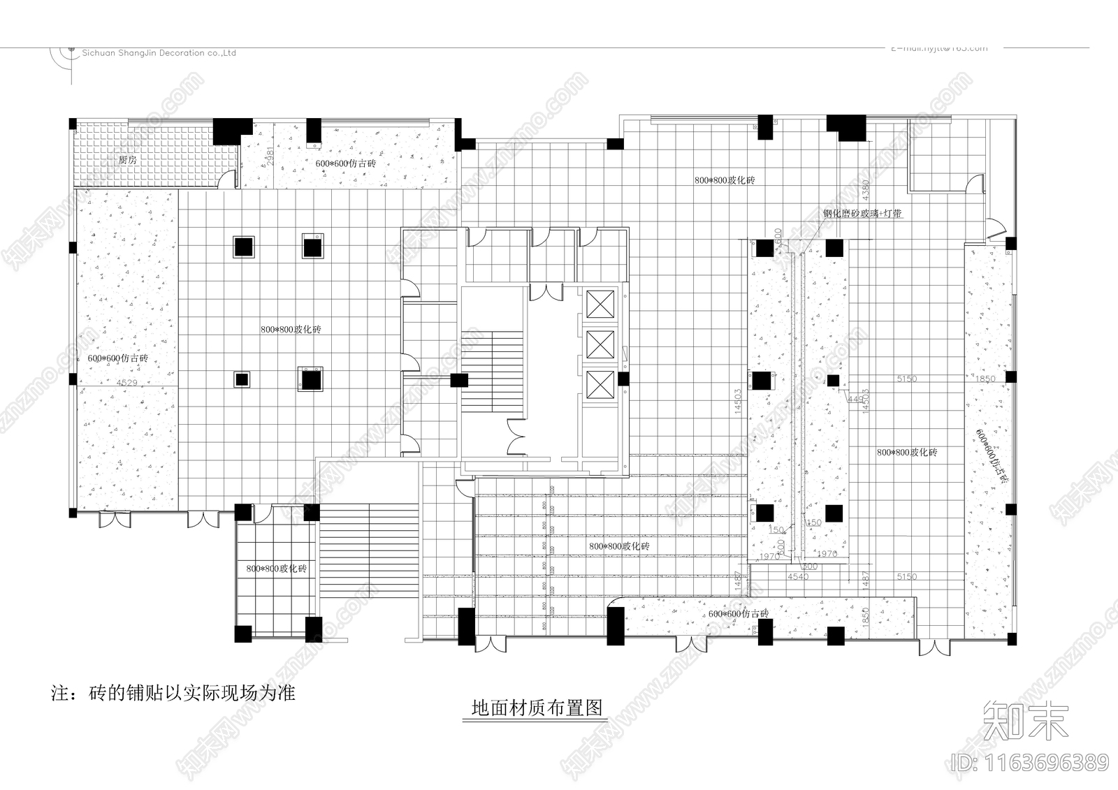 工装平面图施工图下载【ID:1163696389】