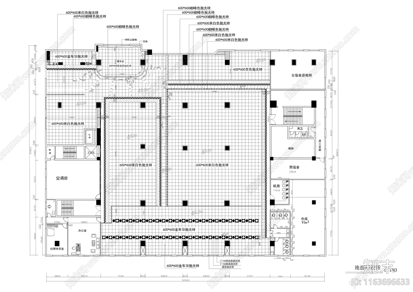 现代网吧cad施工图下载【ID:1163696633】