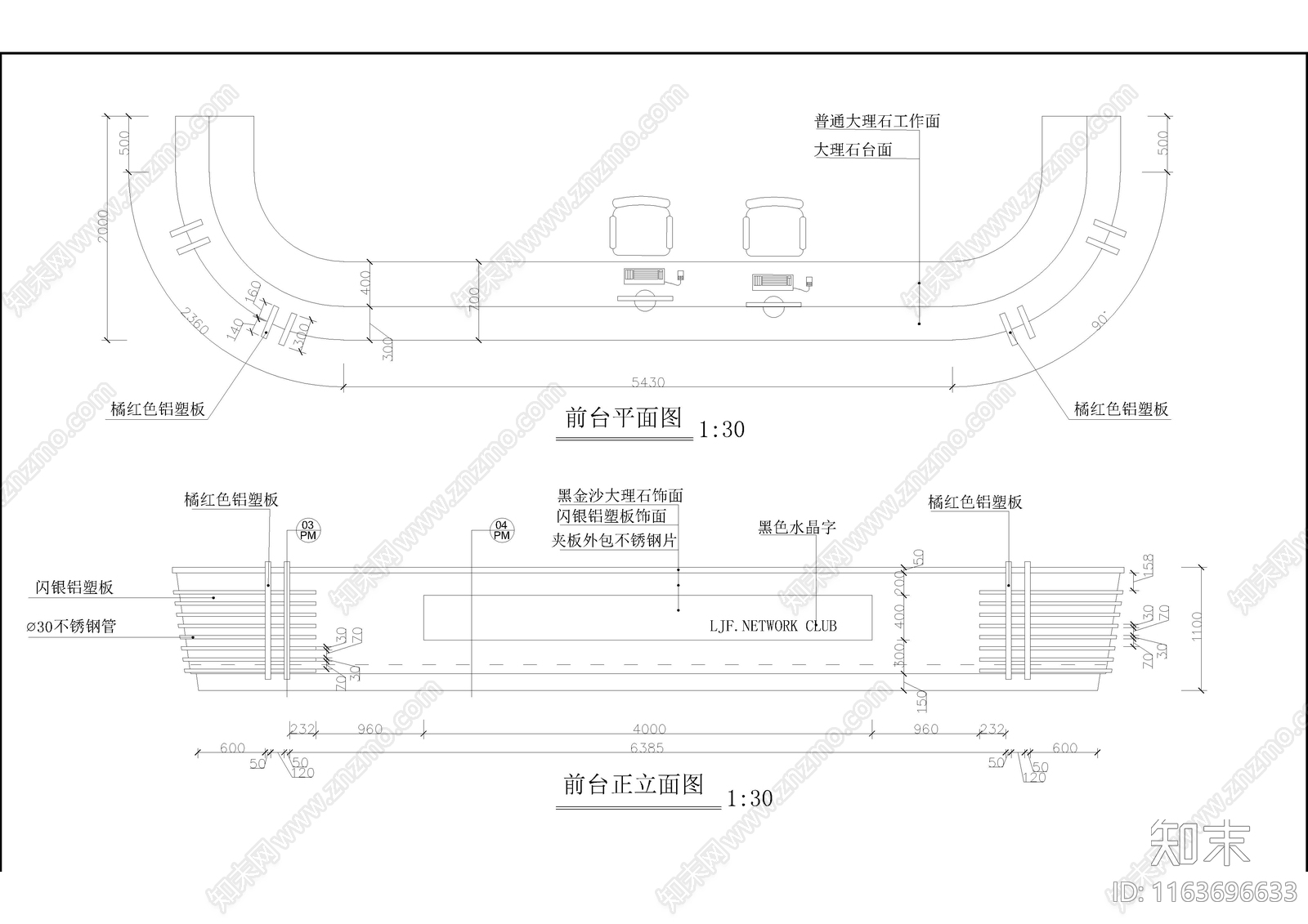 现代网吧cad施工图下载【ID:1163696633】