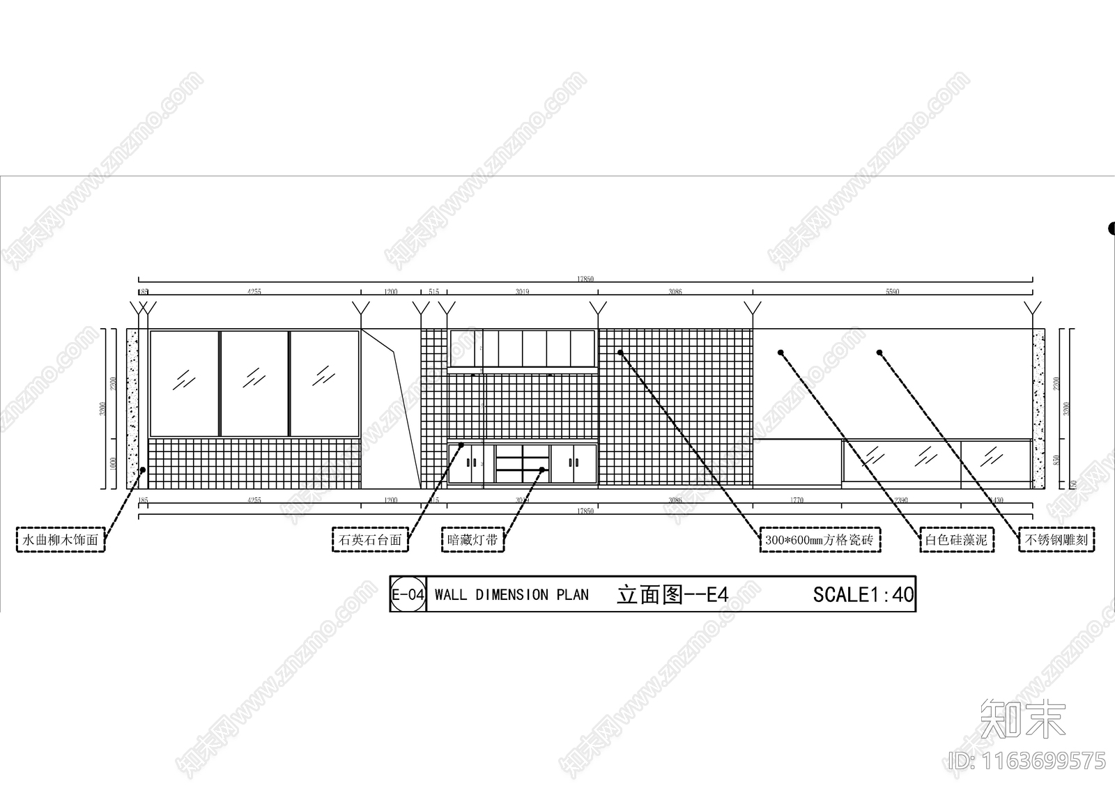 现代快餐店cad施工图下载【ID:1163699575】
