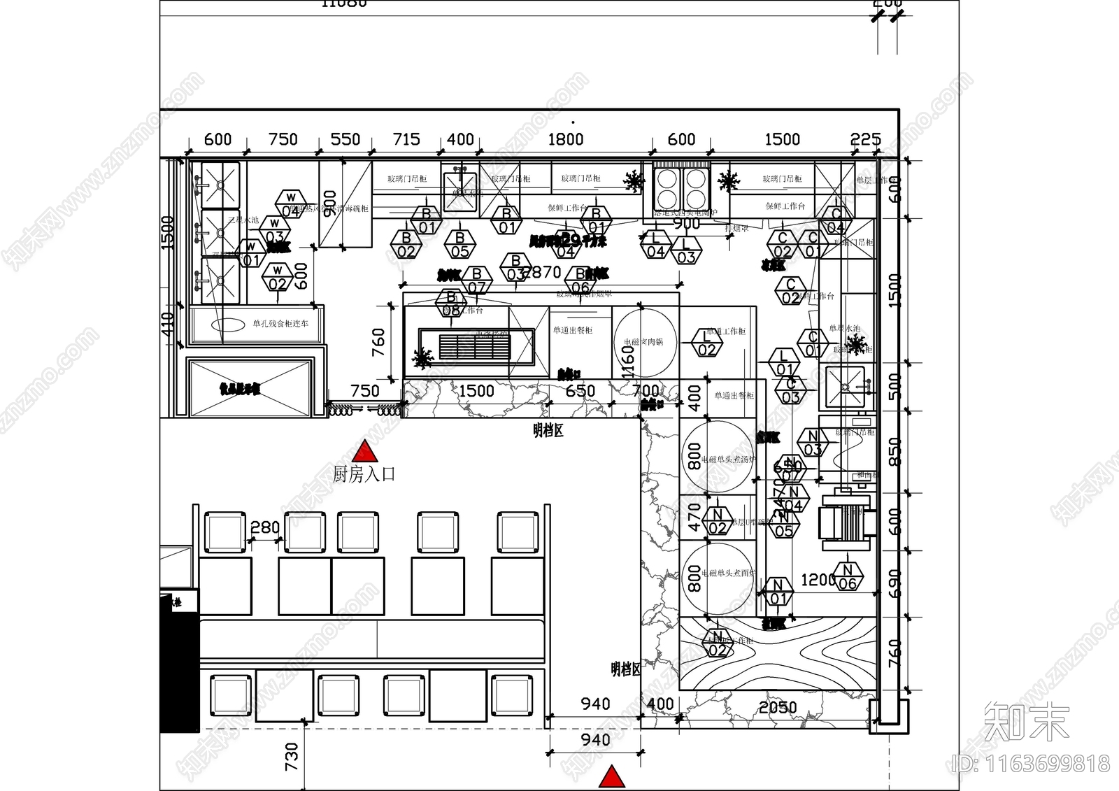 现代后厨施工图下载【ID:1163699818】