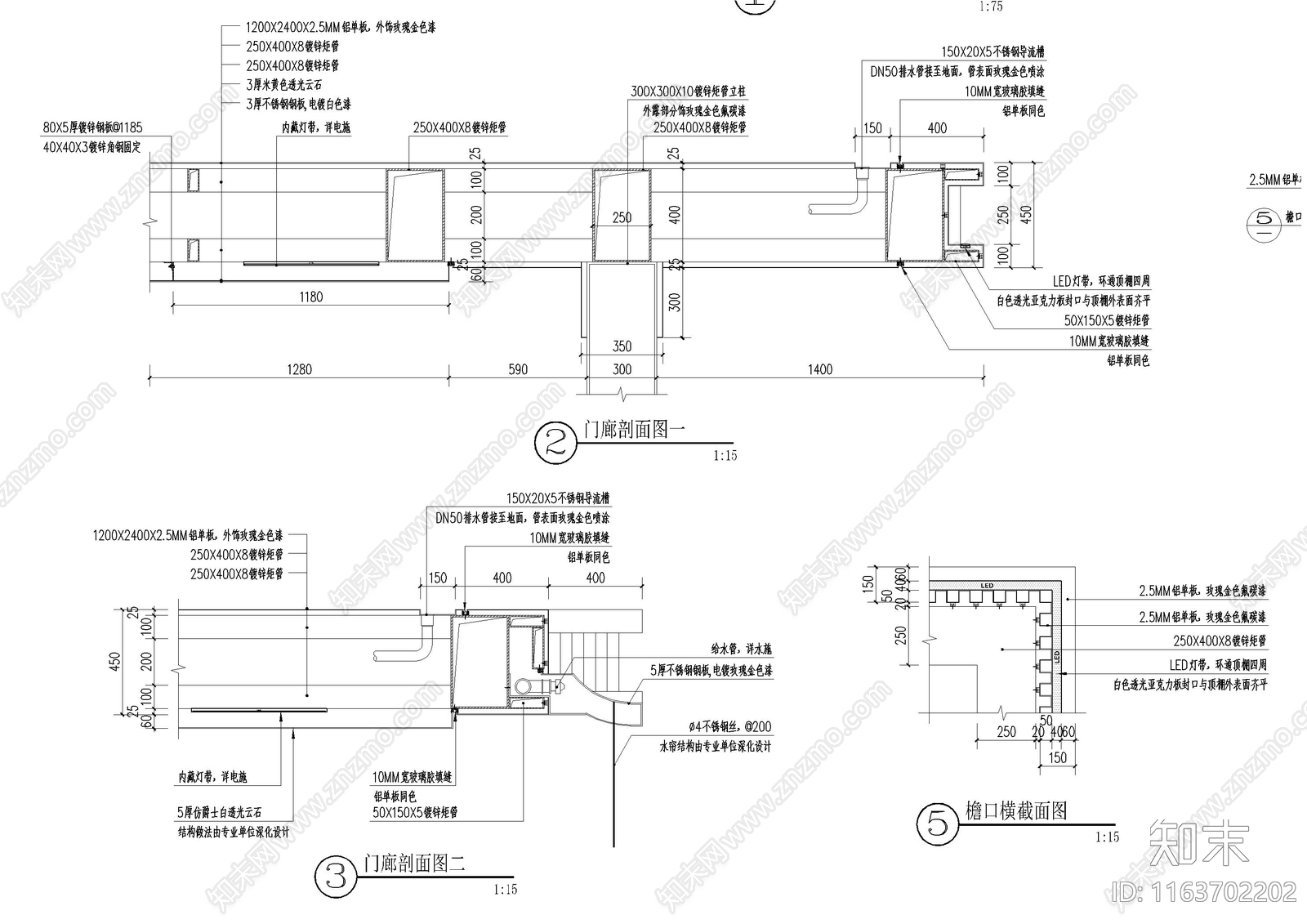 现代廊架节点cad施工图下载【ID:1163702202】