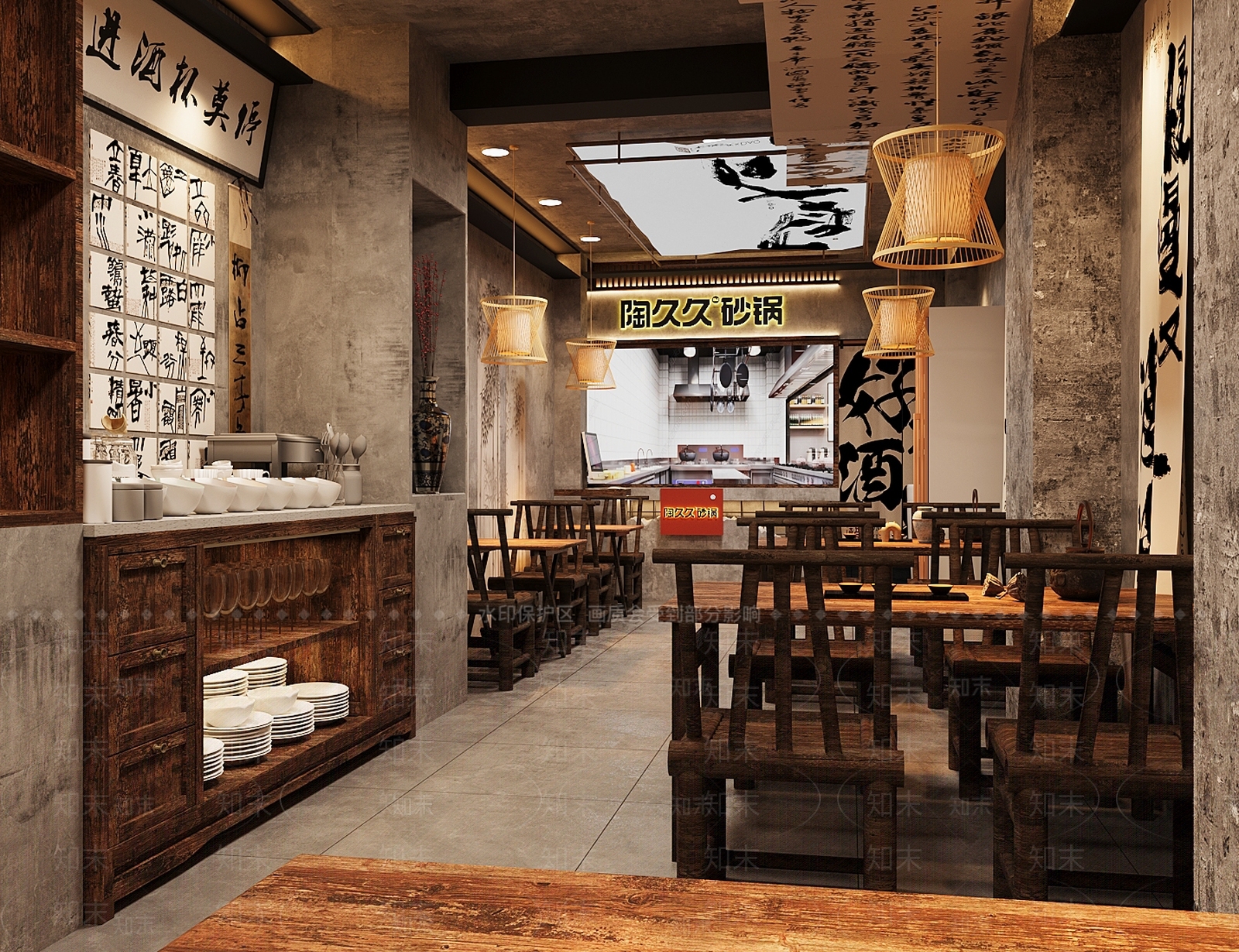 新中式中古火锅店SU模型下载【ID:1163711539】