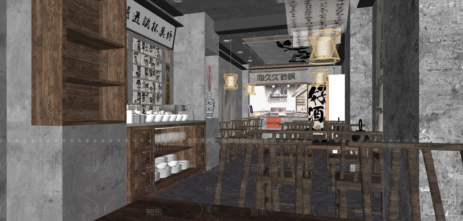新中式中古火锅店SU模型下载【ID:1163711539】