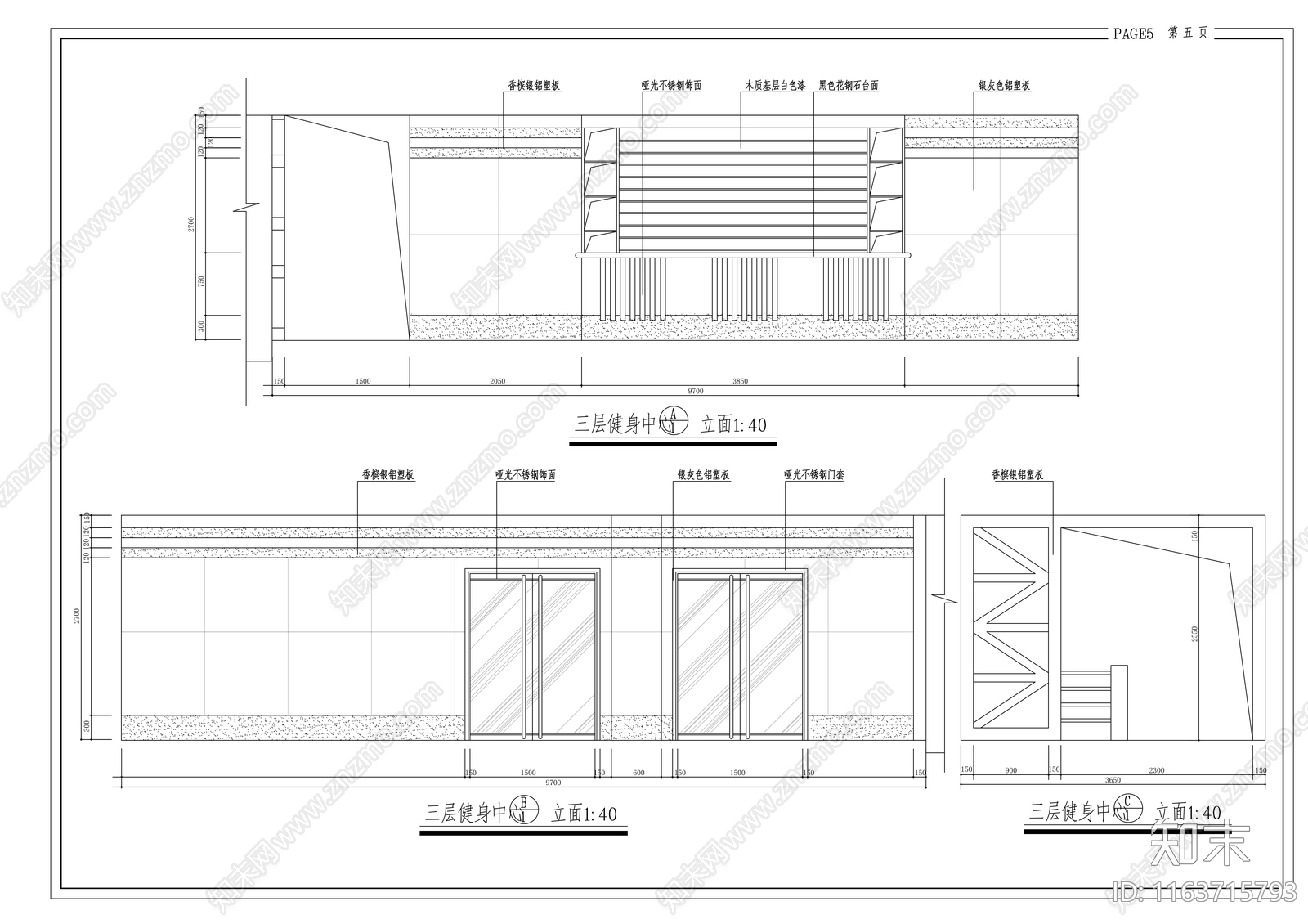 现代健身房cad施工图下载【ID:1163715793】