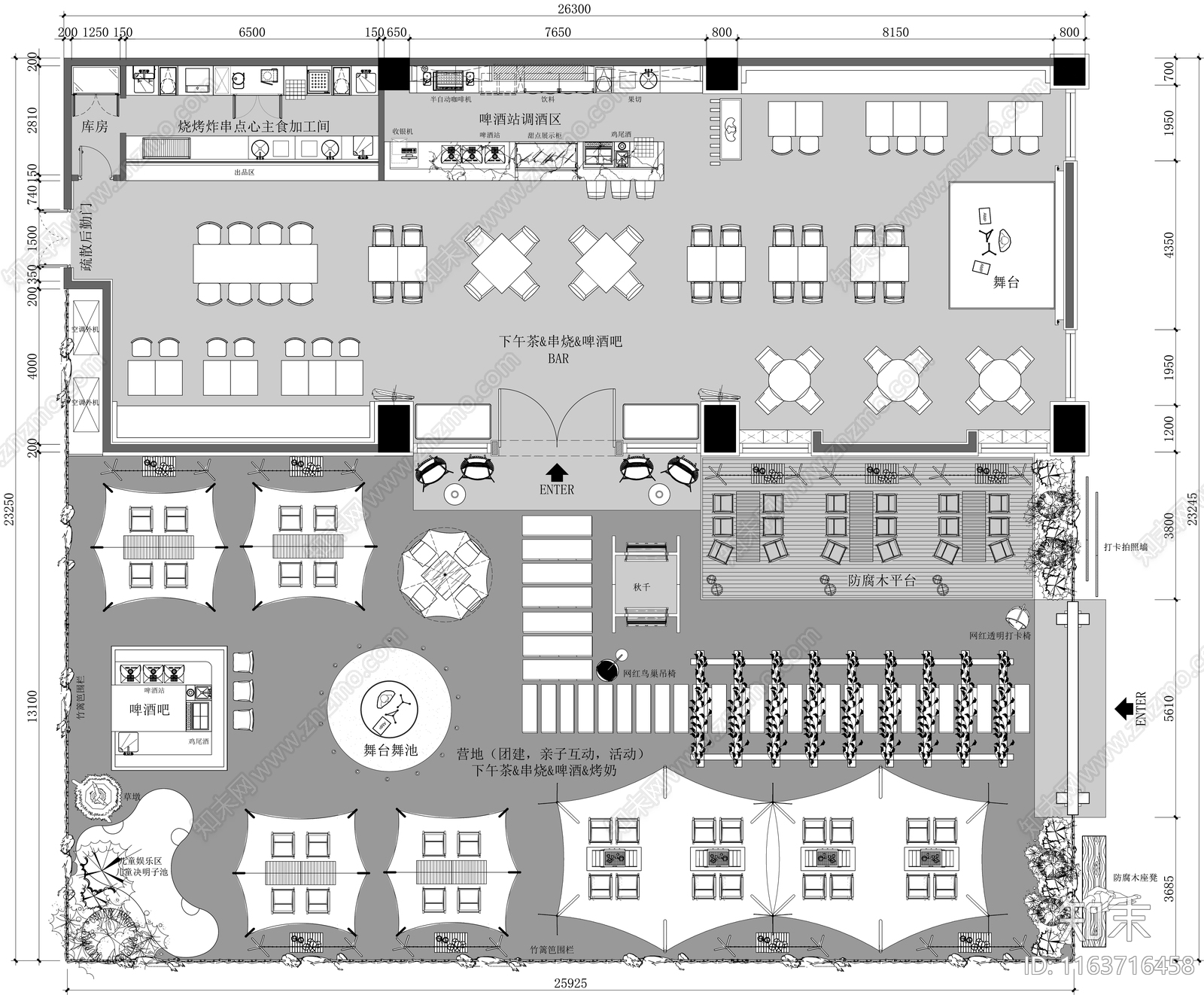 工装平面图施工图下载【ID:1163716458】