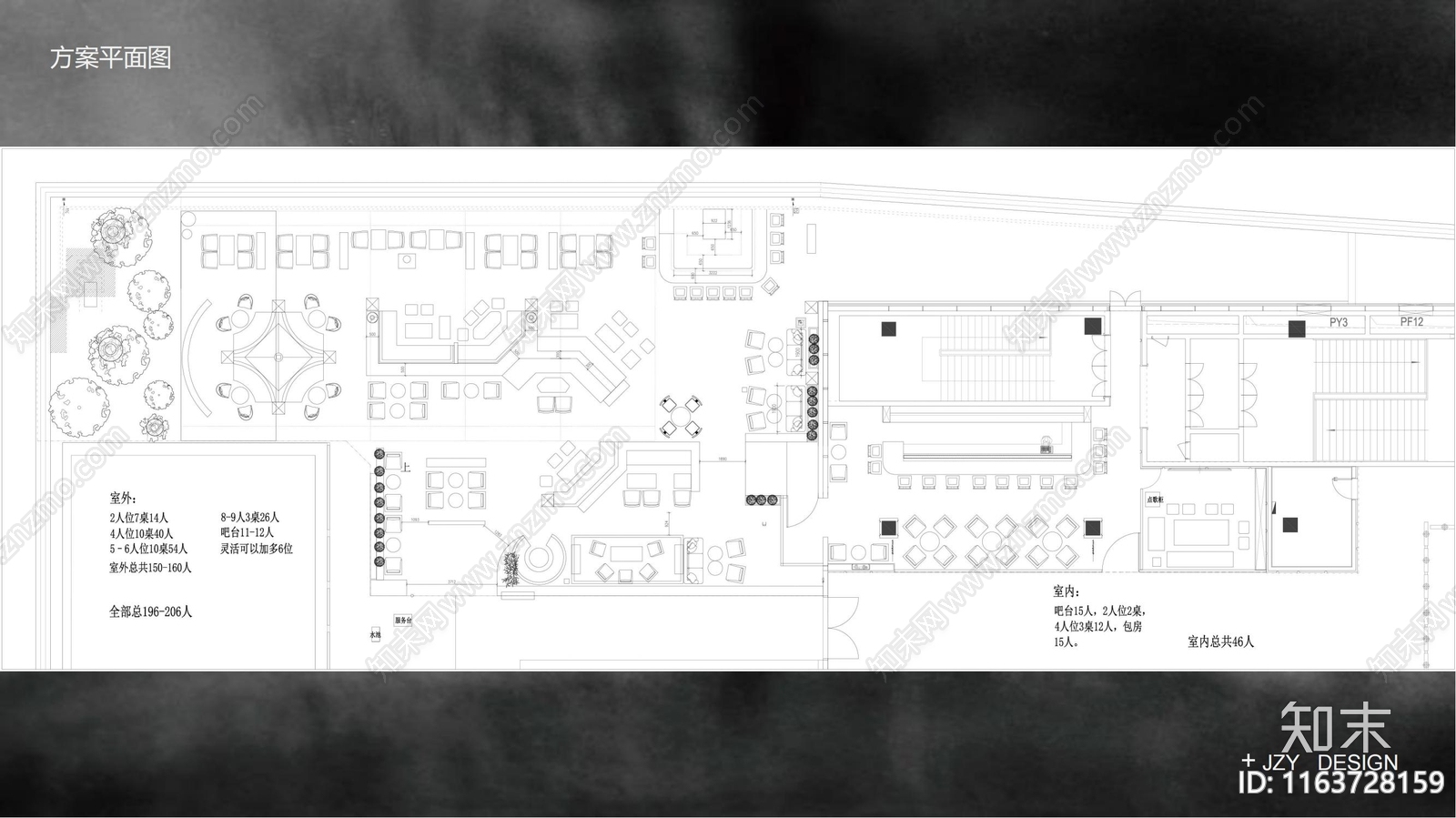 现代酒吧cad施工图下载【ID:1163728159】