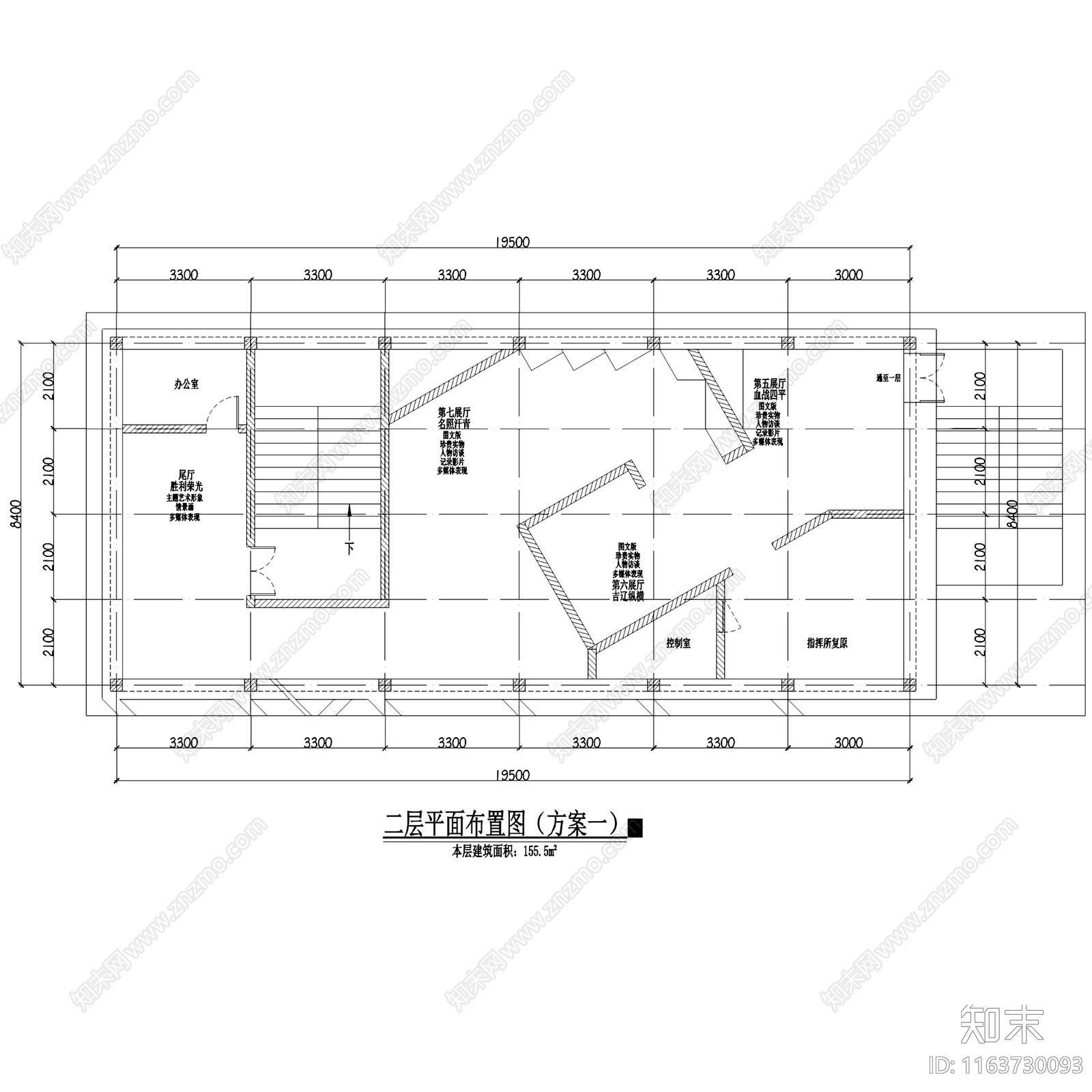 现代博物馆施工图下载【ID:1163730093】