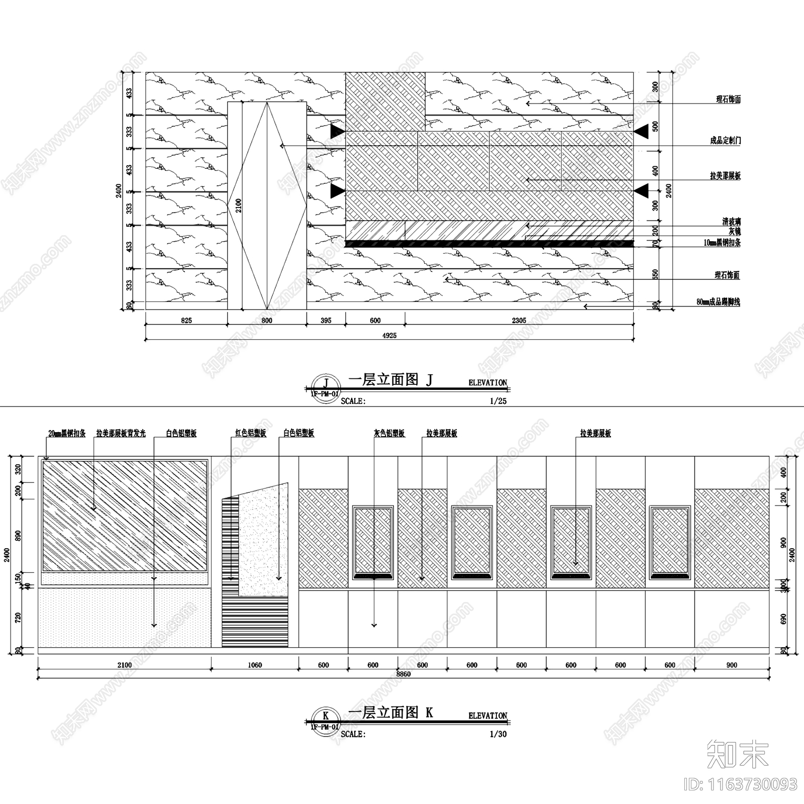 现代博物馆施工图下载【ID:1163730093】