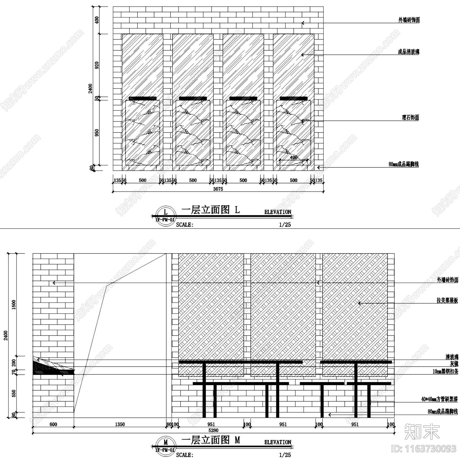 现代博物馆施工图下载【ID:1163730093】