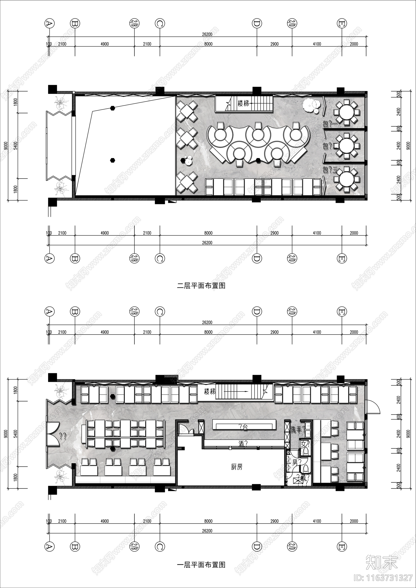 现代轻奢茶餐厅cad施工图下载【ID:1163731327】