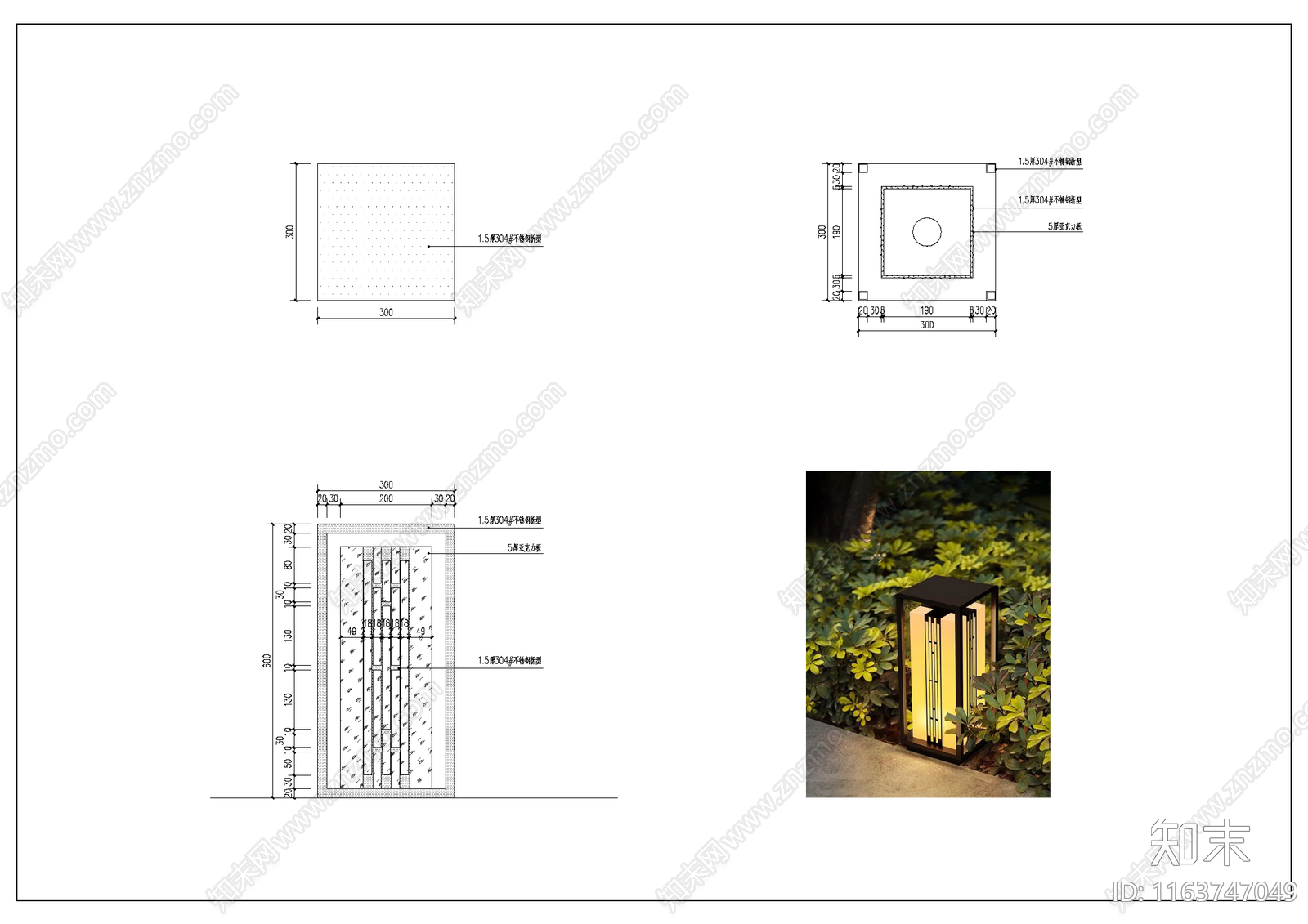 现代庭院cad施工图下载【ID:1163747049】