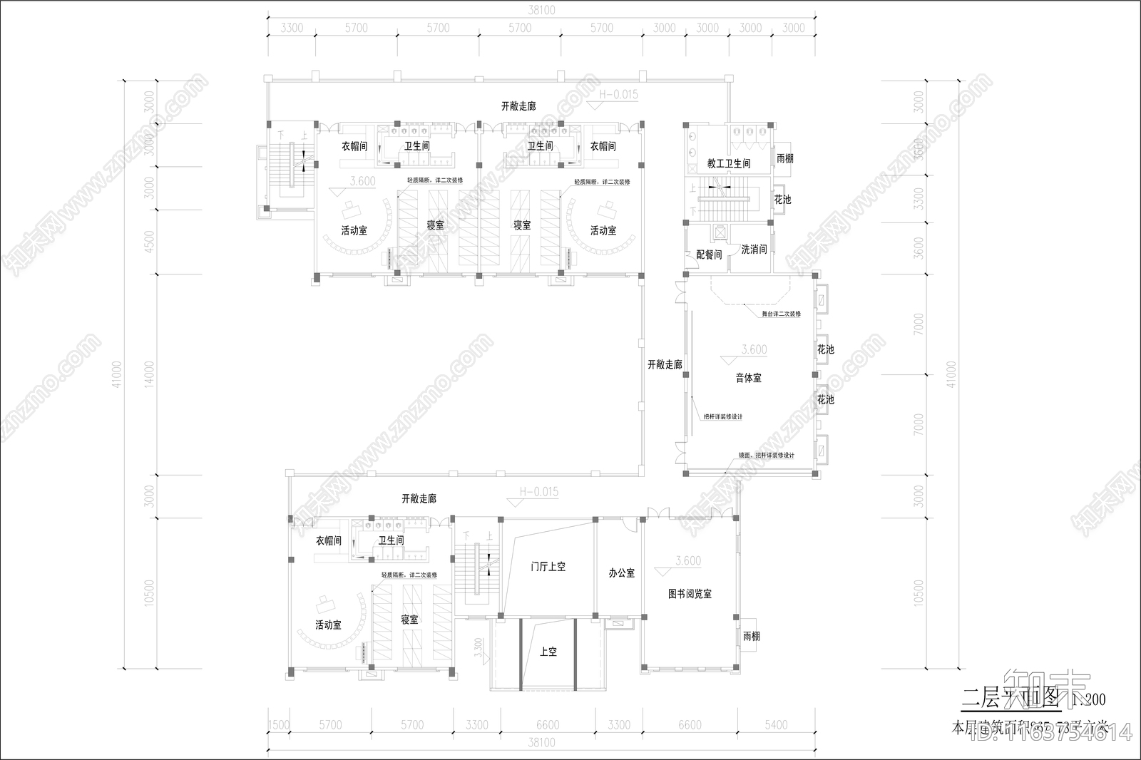 复古幼儿园建筑cad施工图下载【ID:1163754614】