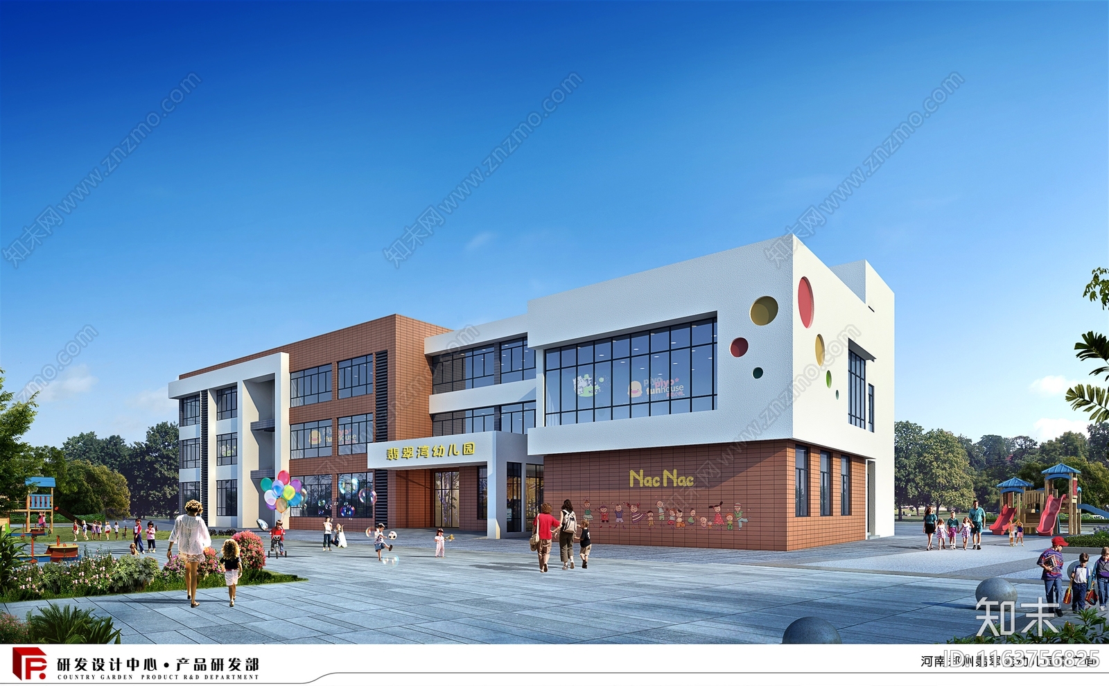 现代幼儿园建筑cad施工图下载【ID:1163756825】