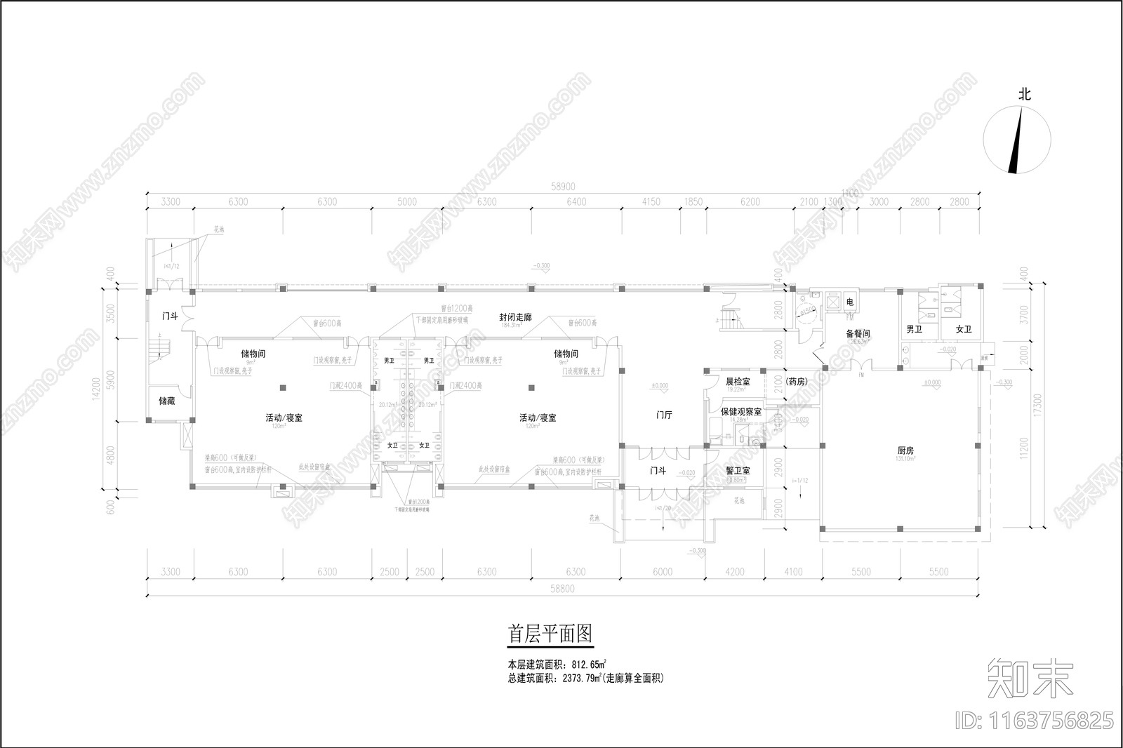 现代幼儿园建筑cad施工图下载【ID:1163756825】