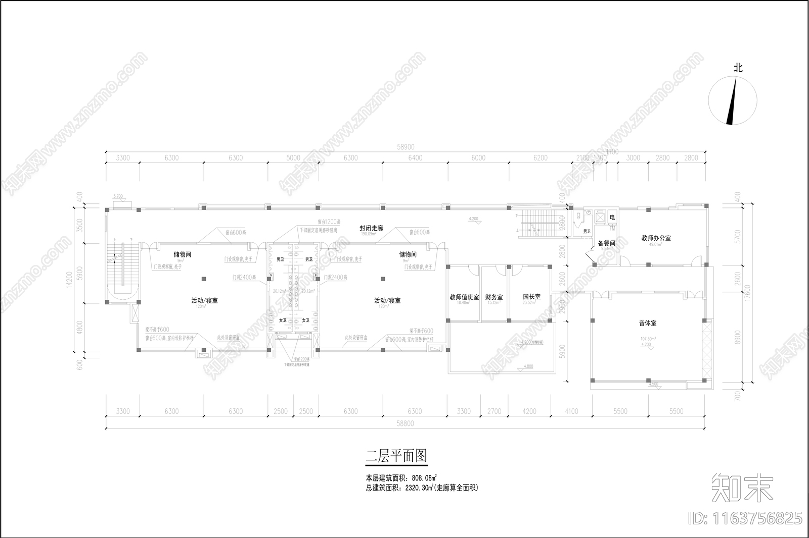 现代幼儿园建筑cad施工图下载【ID:1163756825】