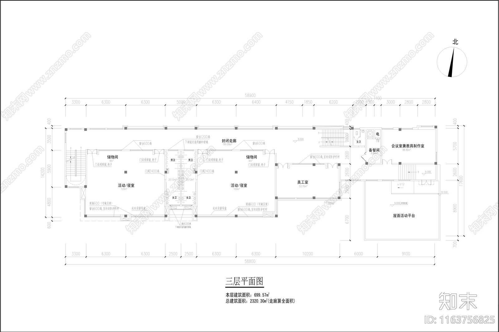 现代幼儿园建筑cad施工图下载【ID:1163756825】