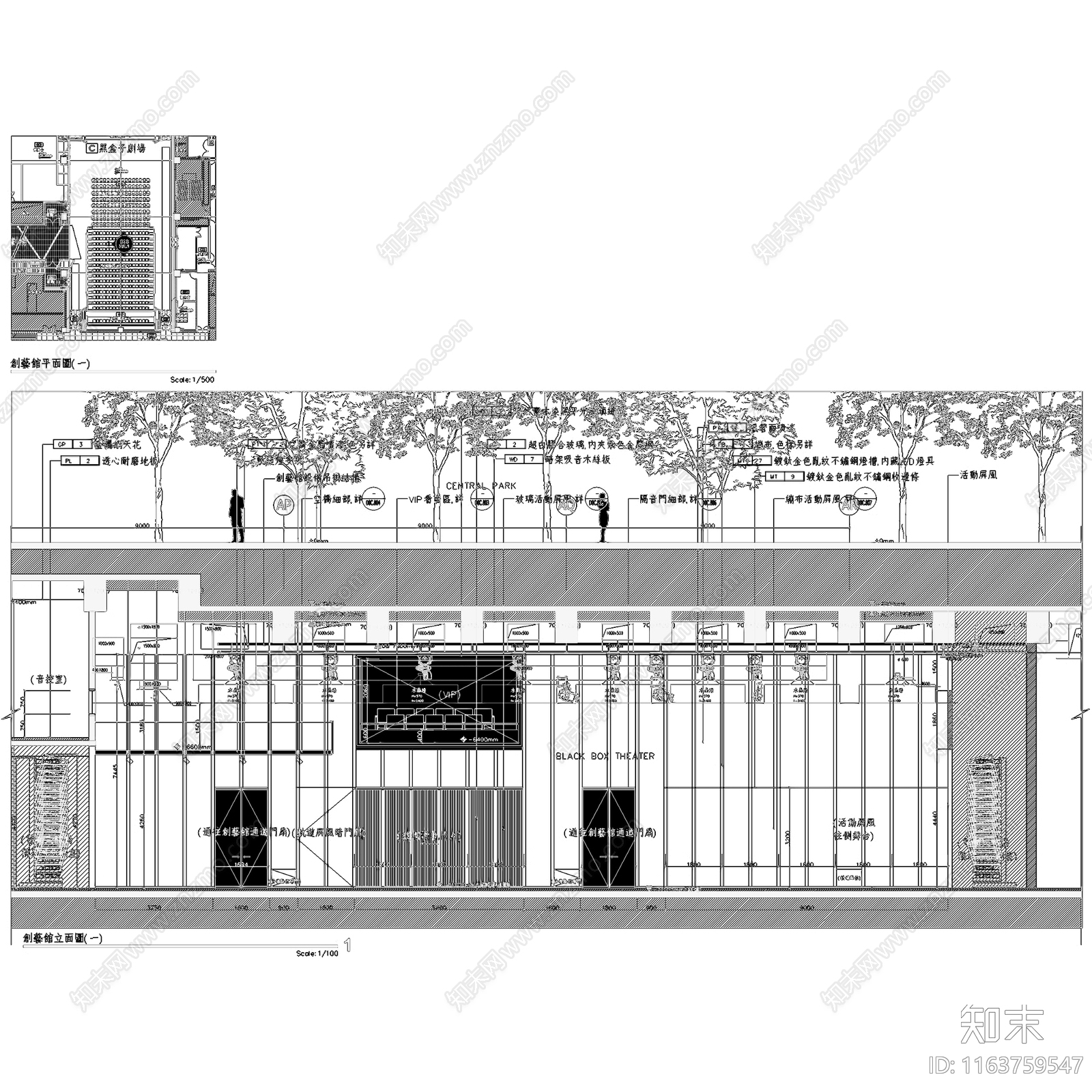 华润总部大厦艺术中心室内工装CA施工图下载【ID:1163759547】