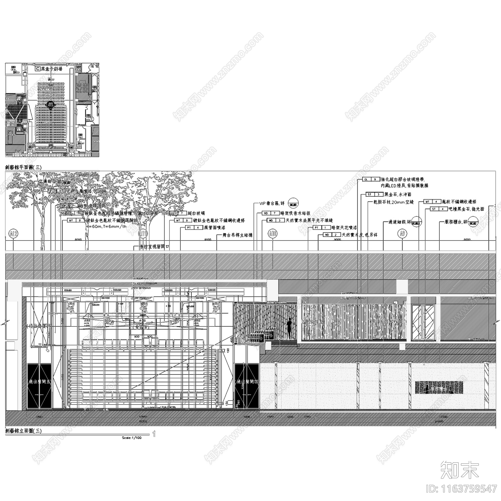 华润总部大厦艺术中心室内工装CA施工图下载【ID:1163759547】