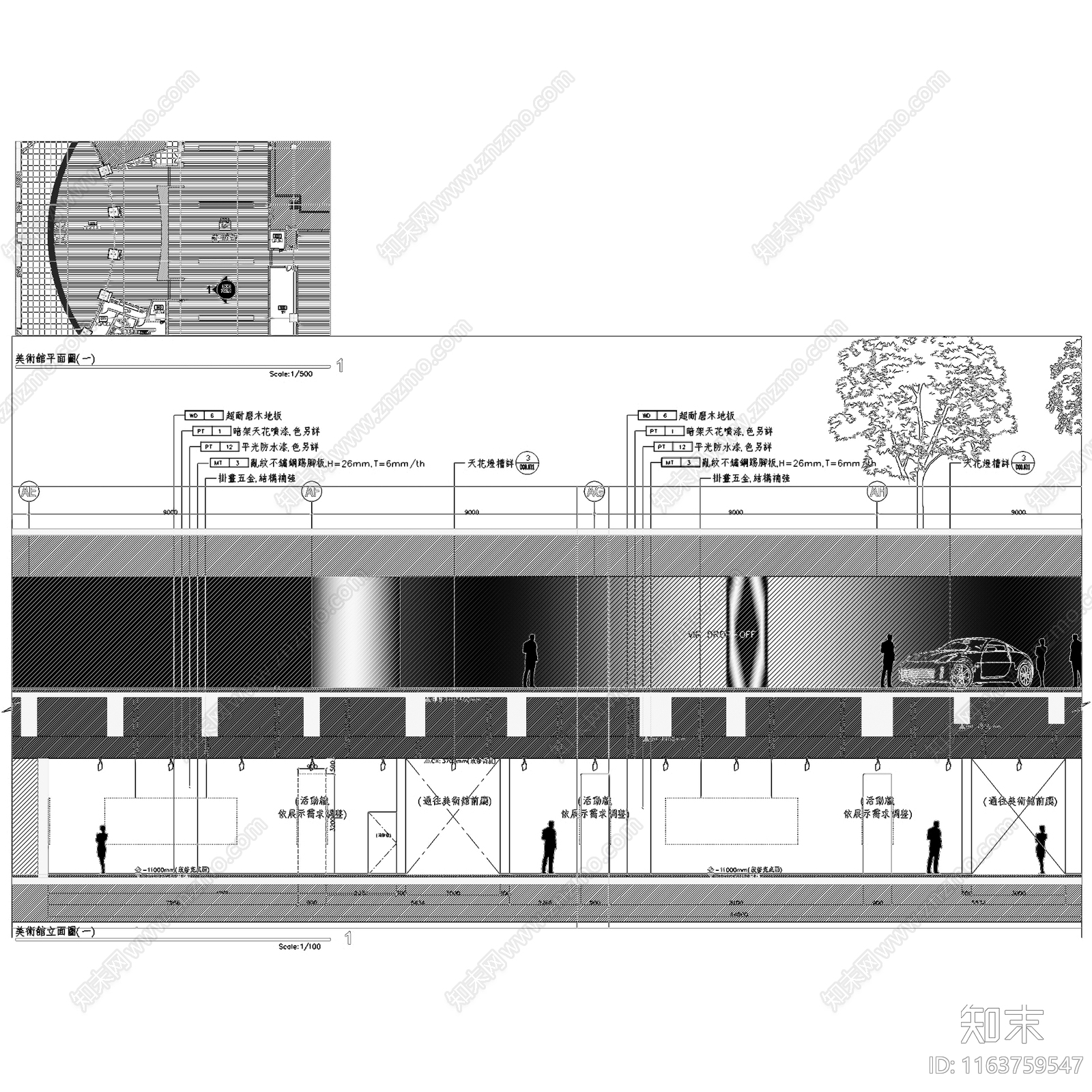 华润总部大厦艺术中心室内工装CA施工图下载【ID:1163759547】