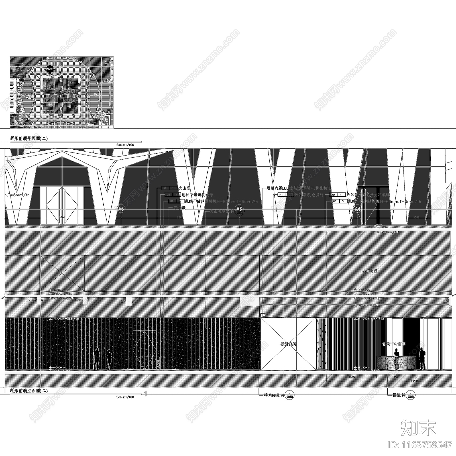 华润总部大厦艺术中心室内工装CA施工图下载【ID:1163759547】