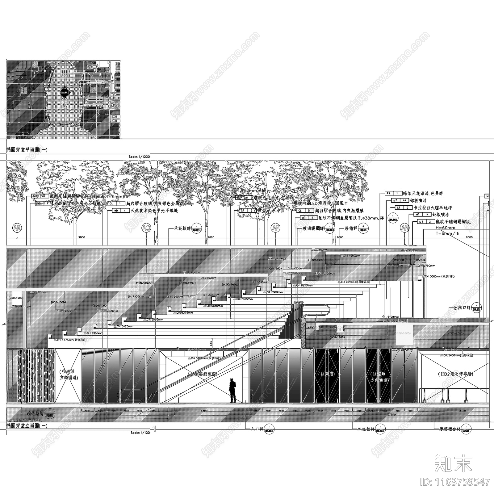 华润总部大厦艺术中心室内工装CA施工图下载【ID:1163759547】